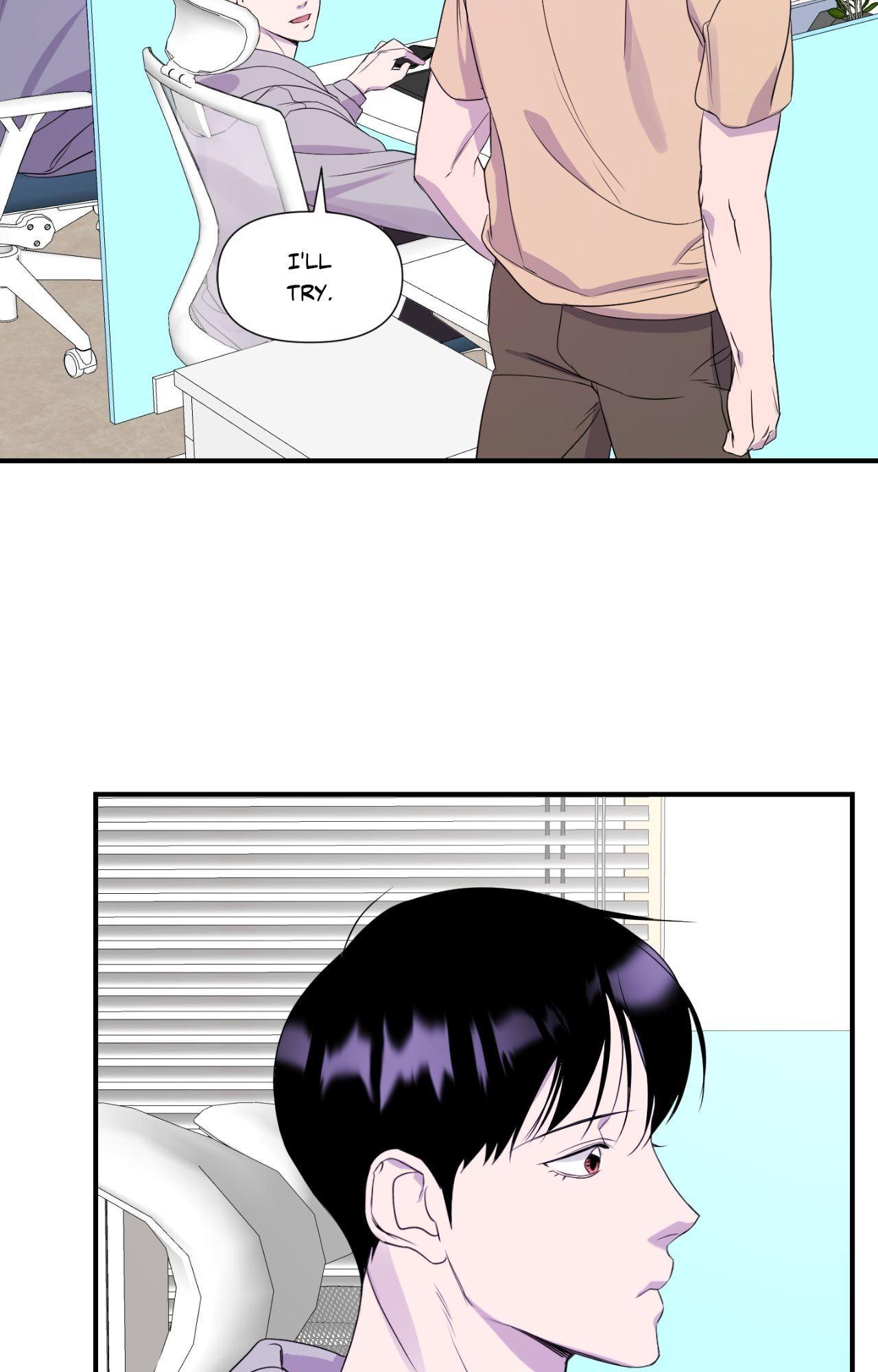 Read Imitation Gold chapter 26 image 40 on Lezhin