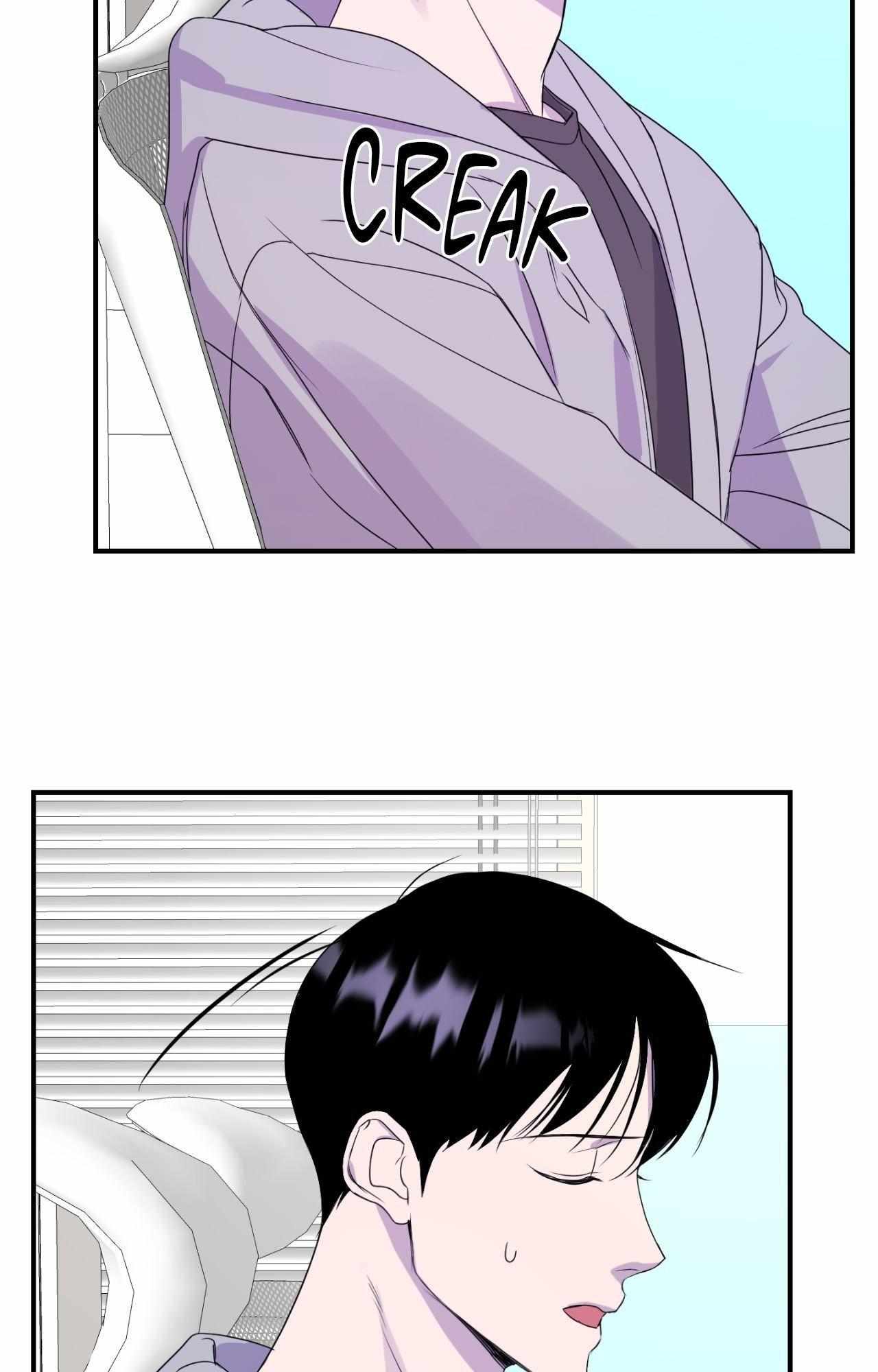 Read Imitation Gold chapter 26 image 41 on Lezhin