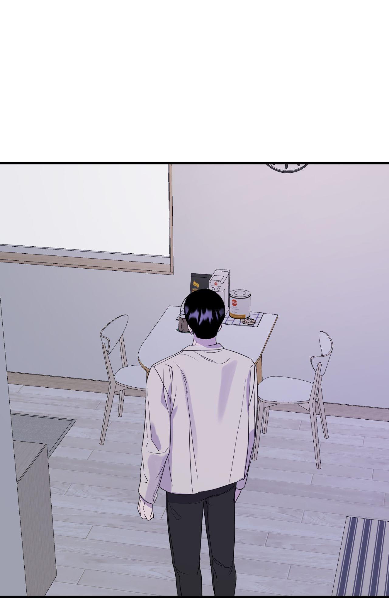 Read Imitation Gold chapter 26 image 61 on Lezhin