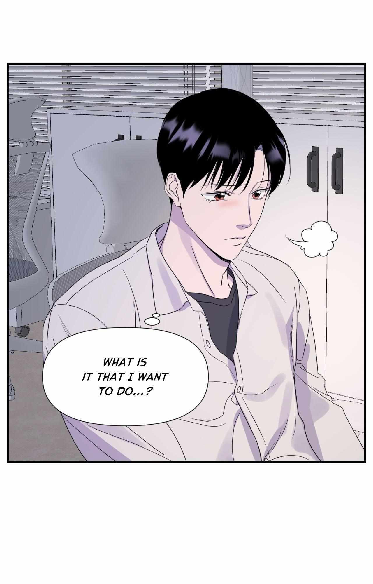 Read Imitation Gold chapter 27 image 19 on Lezhin