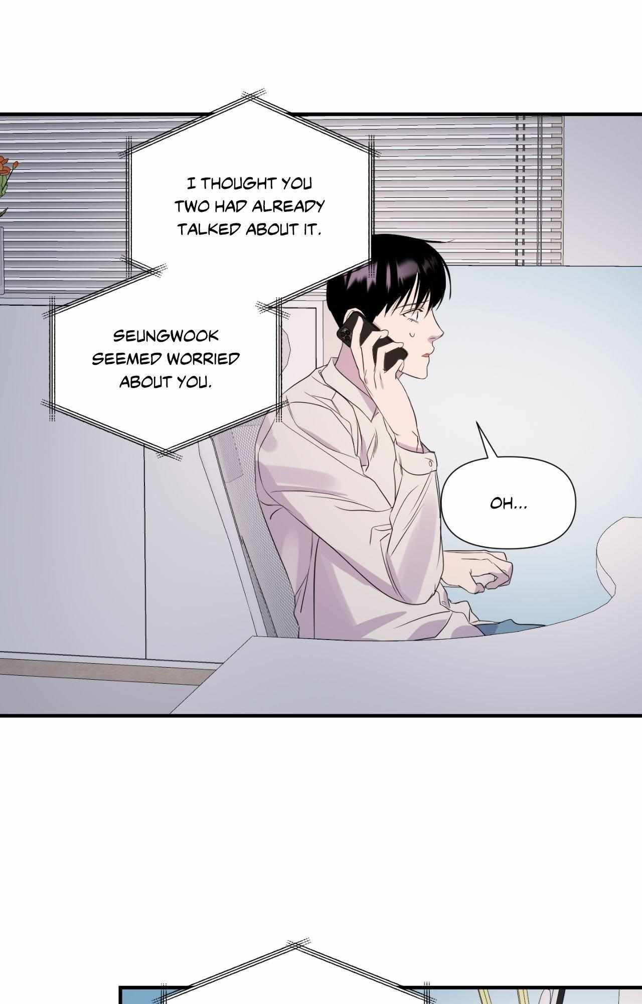 Read Imitation Gold chapter 27 image 31 on Lezhin