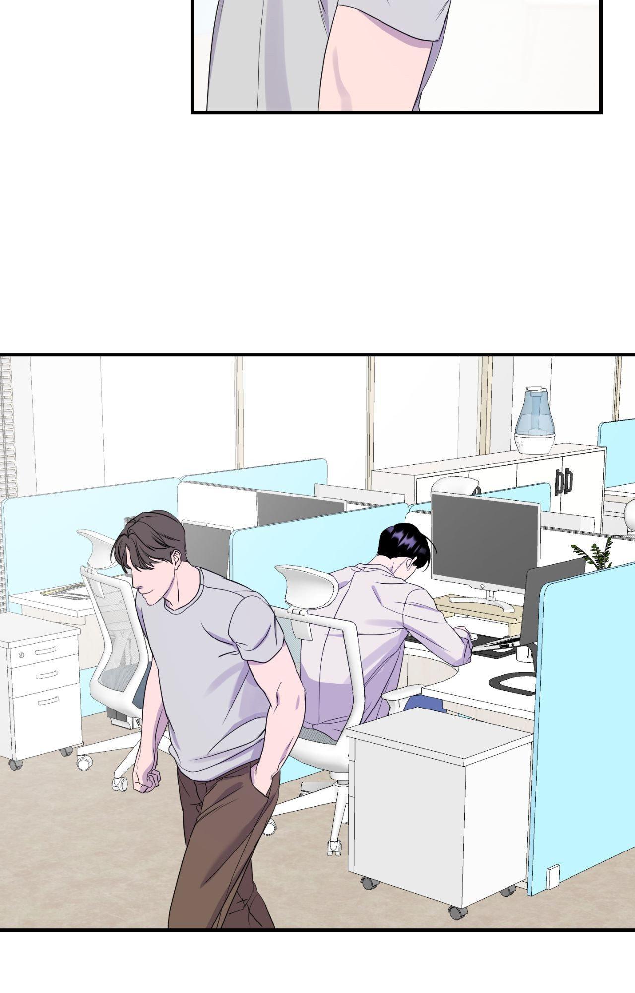 Read Imitation Gold chapter 27 image 4 on Lezhin