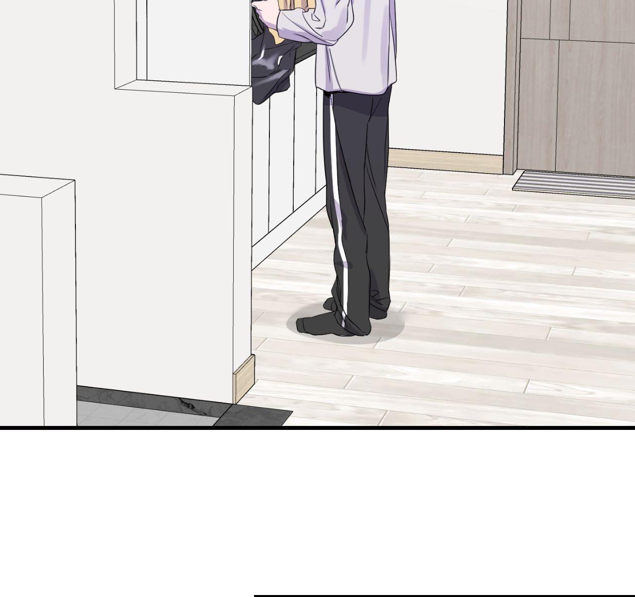 Read Imitation Gold chapter 27 image 42 on Lezhin