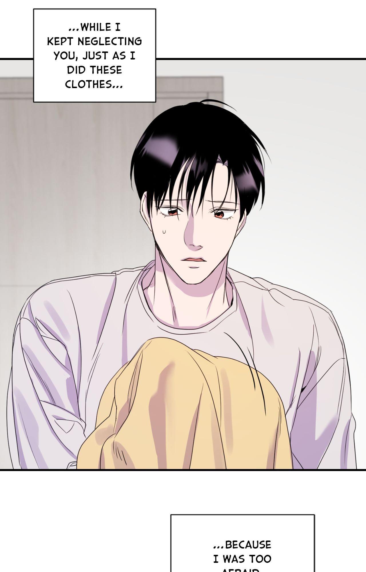 Read Imitation Gold chapter 27 image 44 on Lezhin