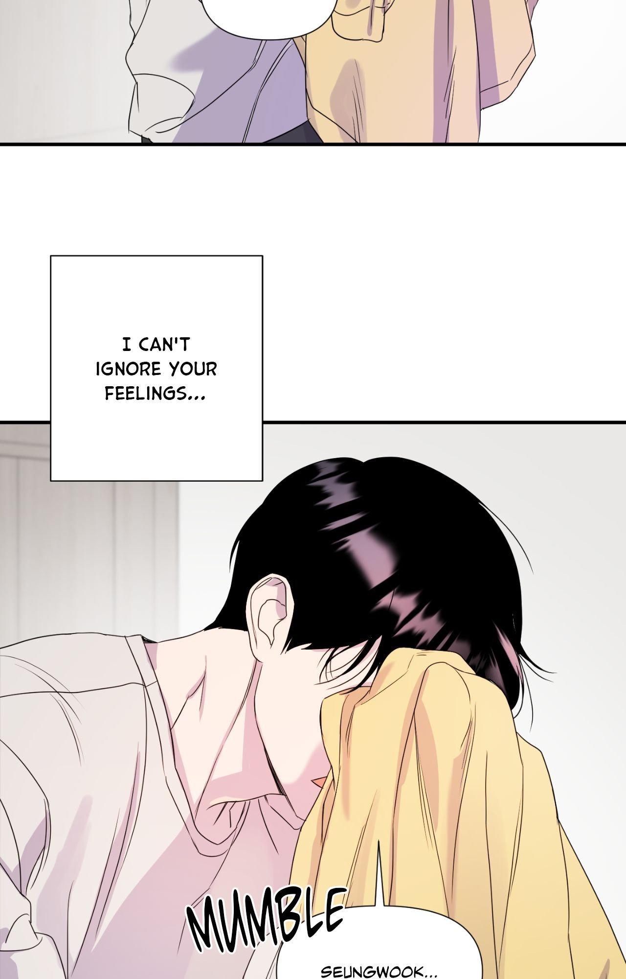 Read Imitation Gold chapter 27 image 48 on Lezhin