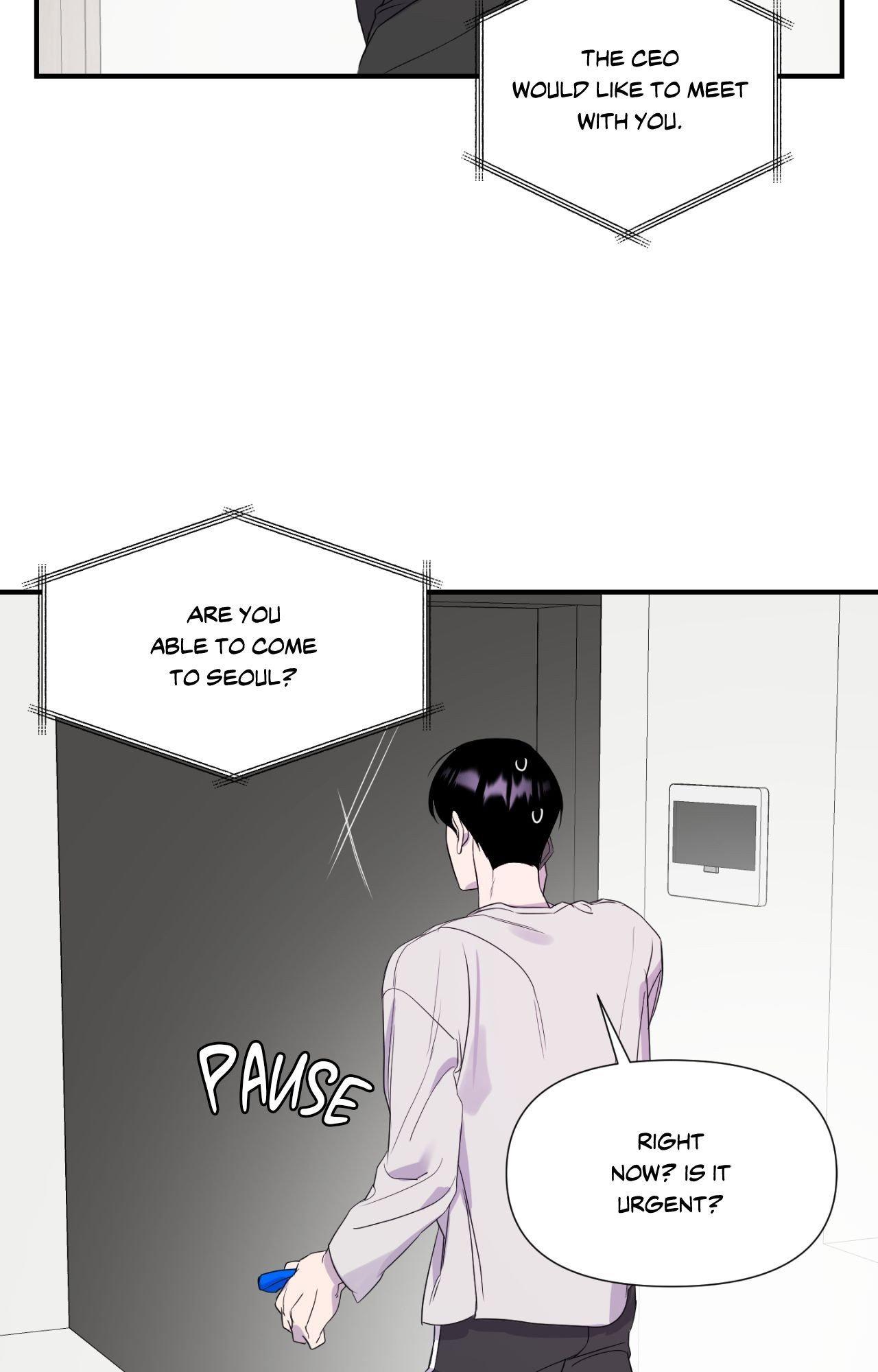 Read Imitation Gold chapter 27 image 52 on Lezhin