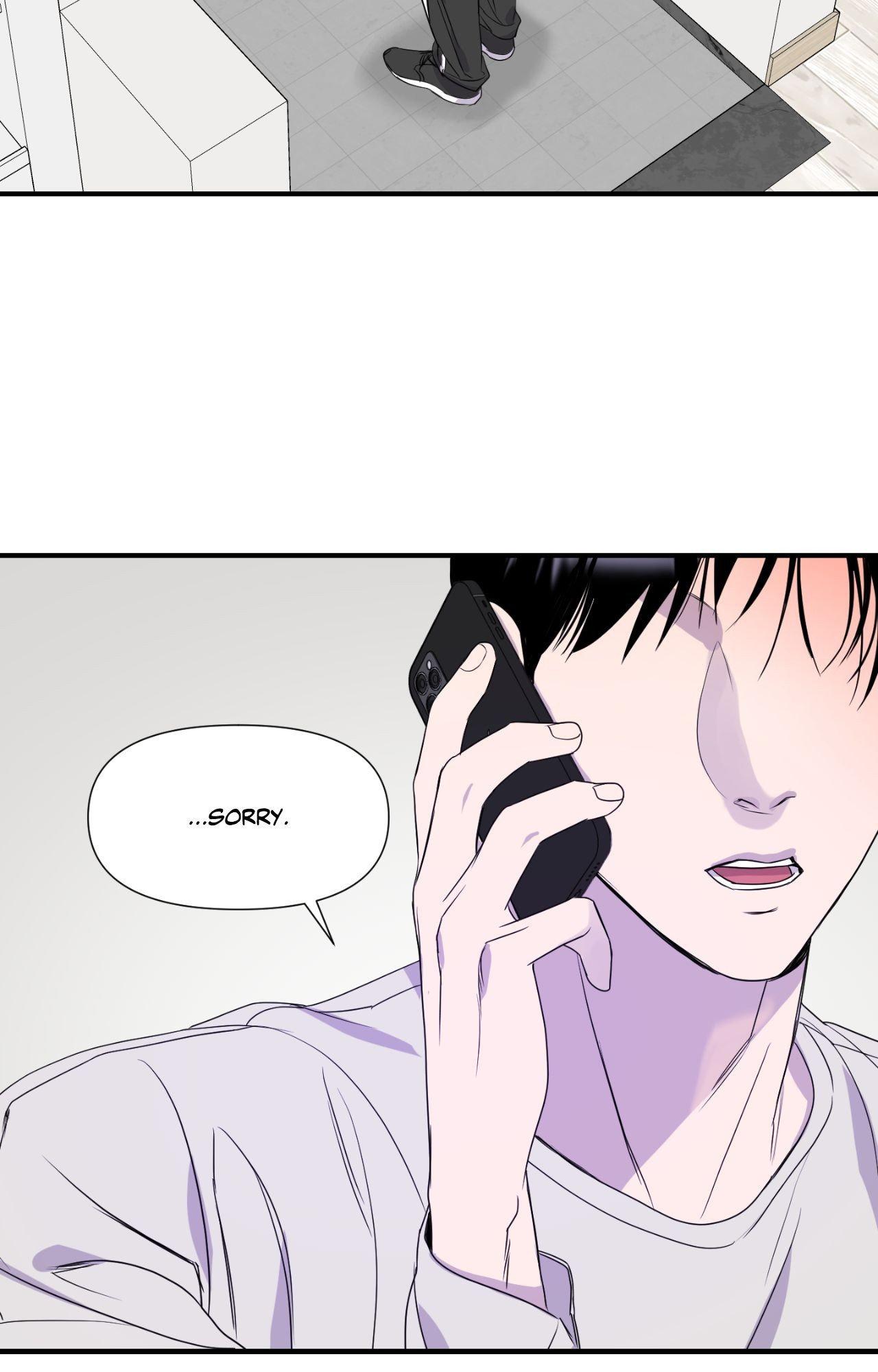 Read Imitation Gold chapter 27 image 55 on Lezhin