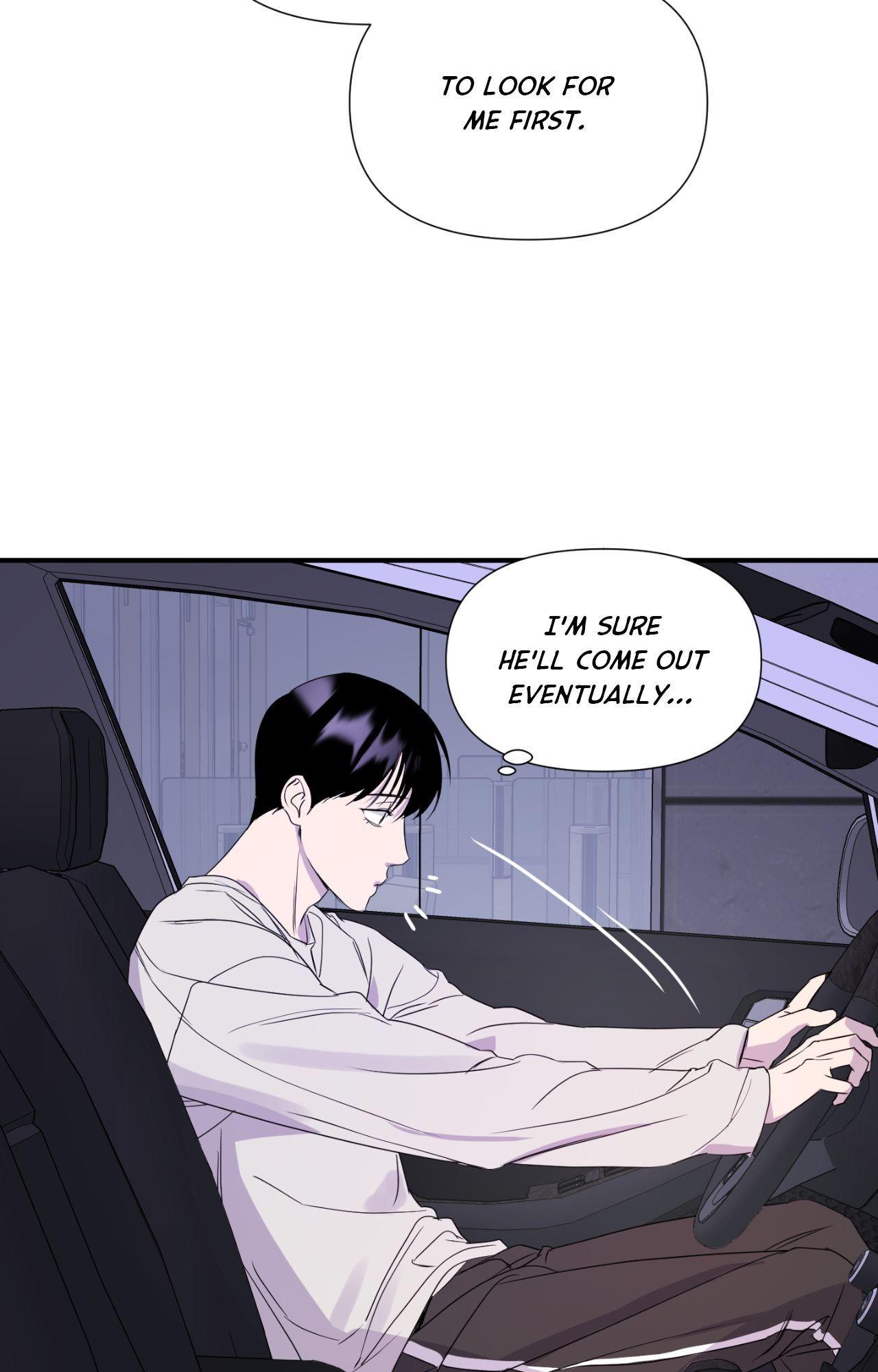 Read Imitation Gold chapter 27 image 60 on Lezhin