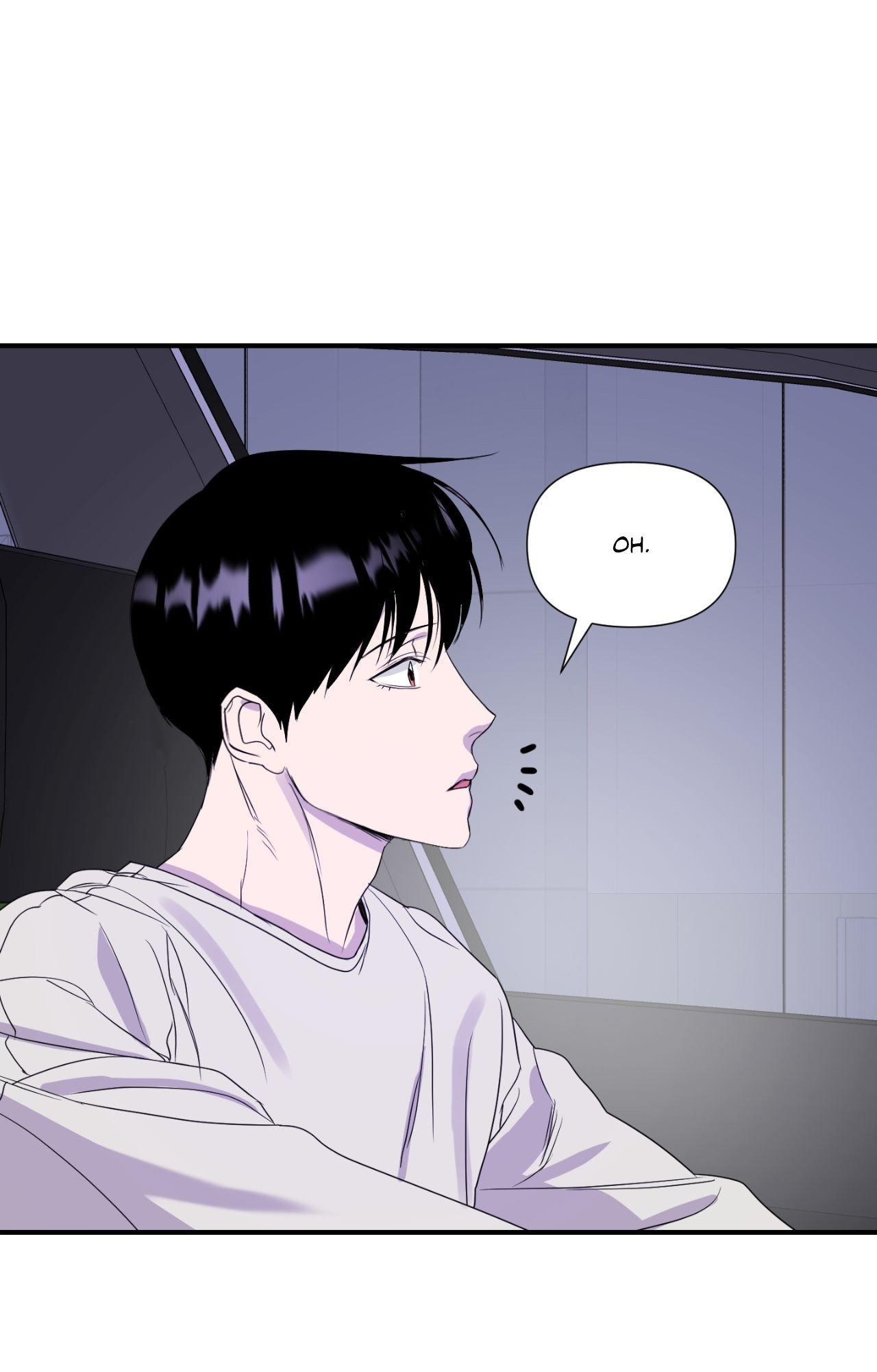 Read Imitation Gold chapter 27 image 62 on Lezhin