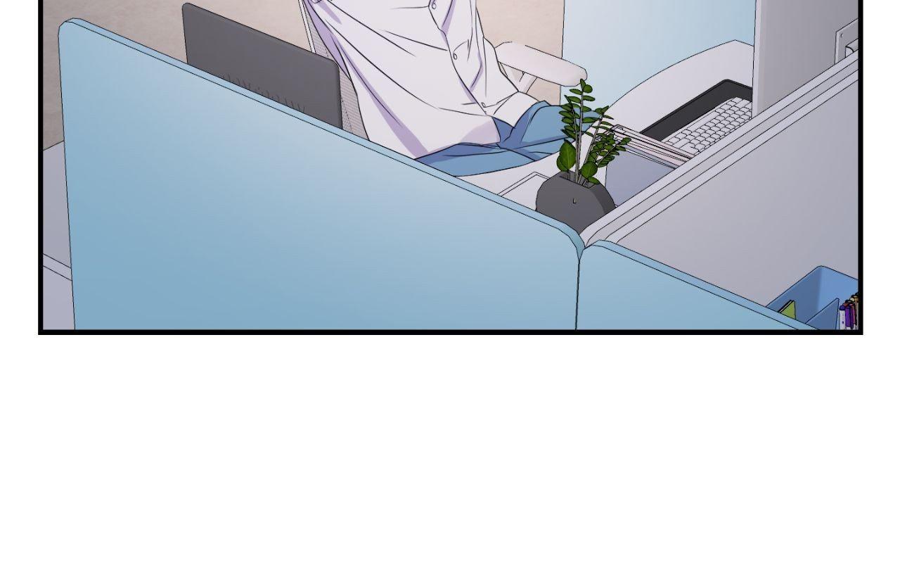 Read Imitation Gold chapter 27 image 7 on Lezhin