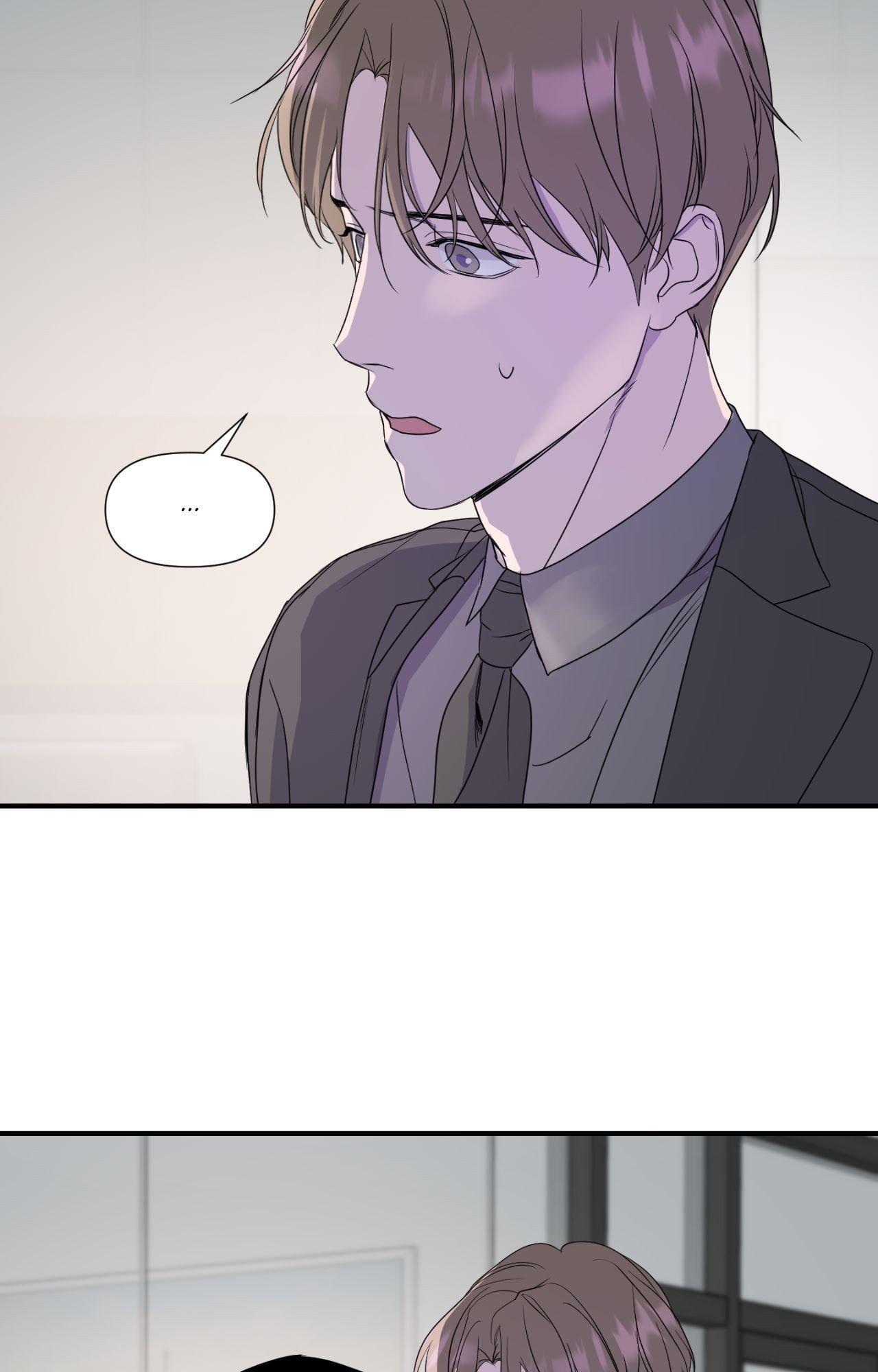 Read Imitation Gold chapter 28 image 17 on Lezhin