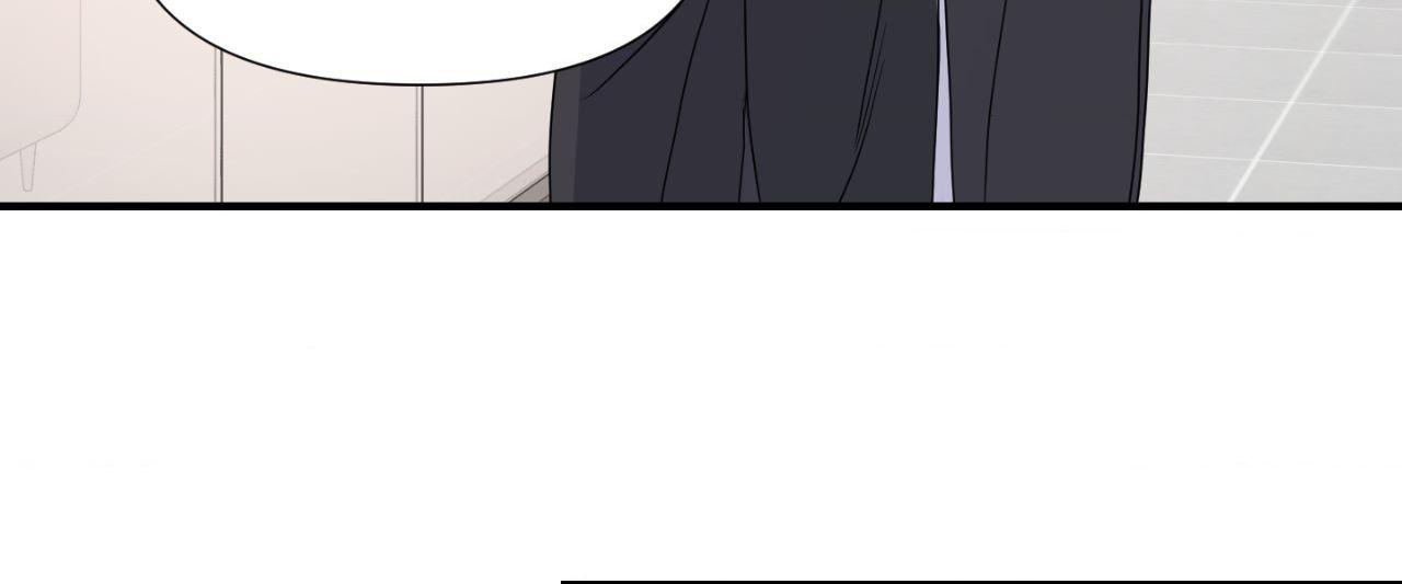 Read Imitation Gold chapter 28 image 21 on Lezhin