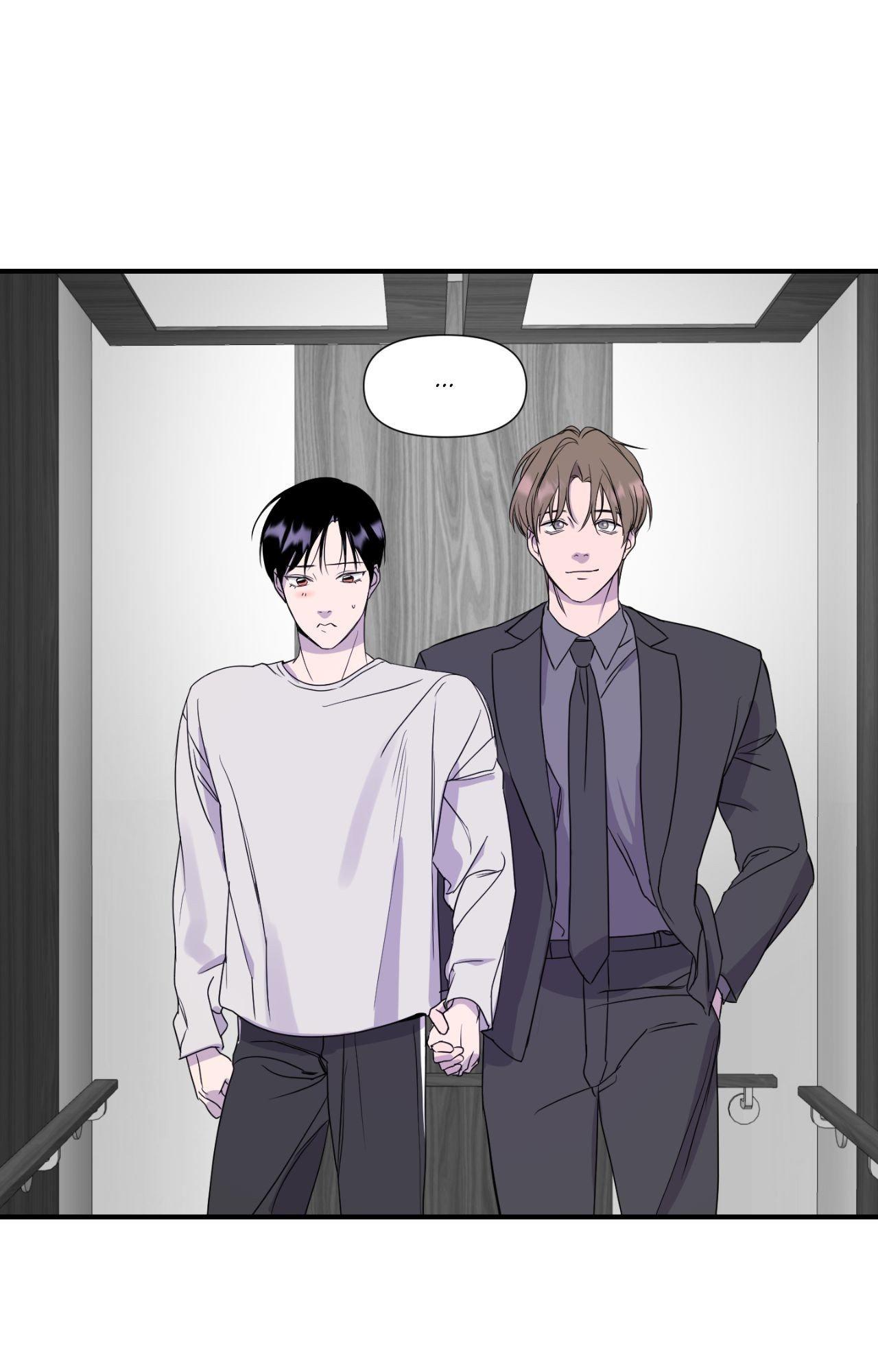 Read Imitation Gold chapter 28 image 26 on Lezhin