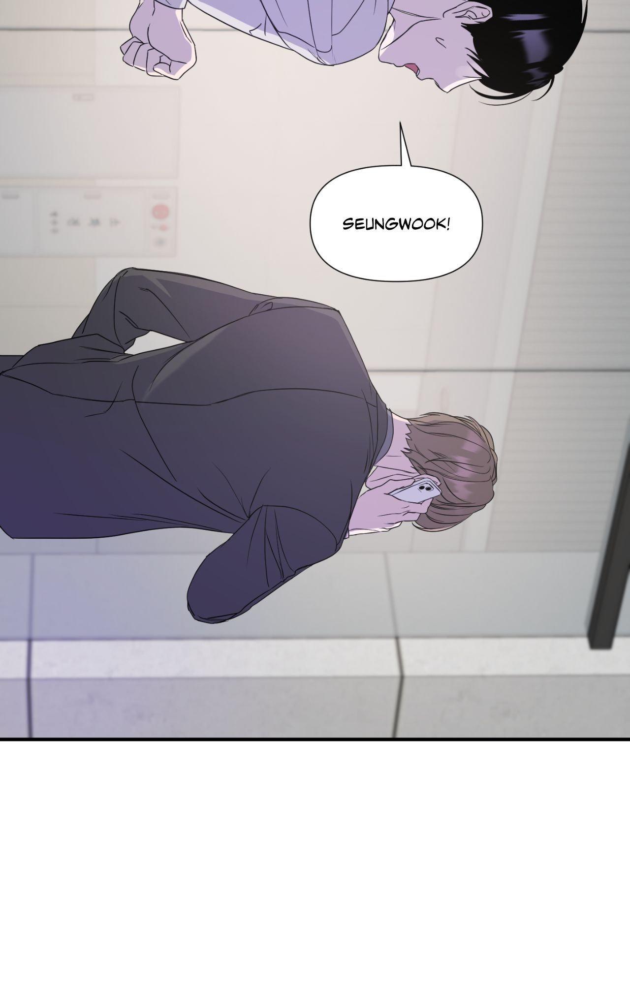 Read Imitation Gold chapter 28 image 4 on Lezhin