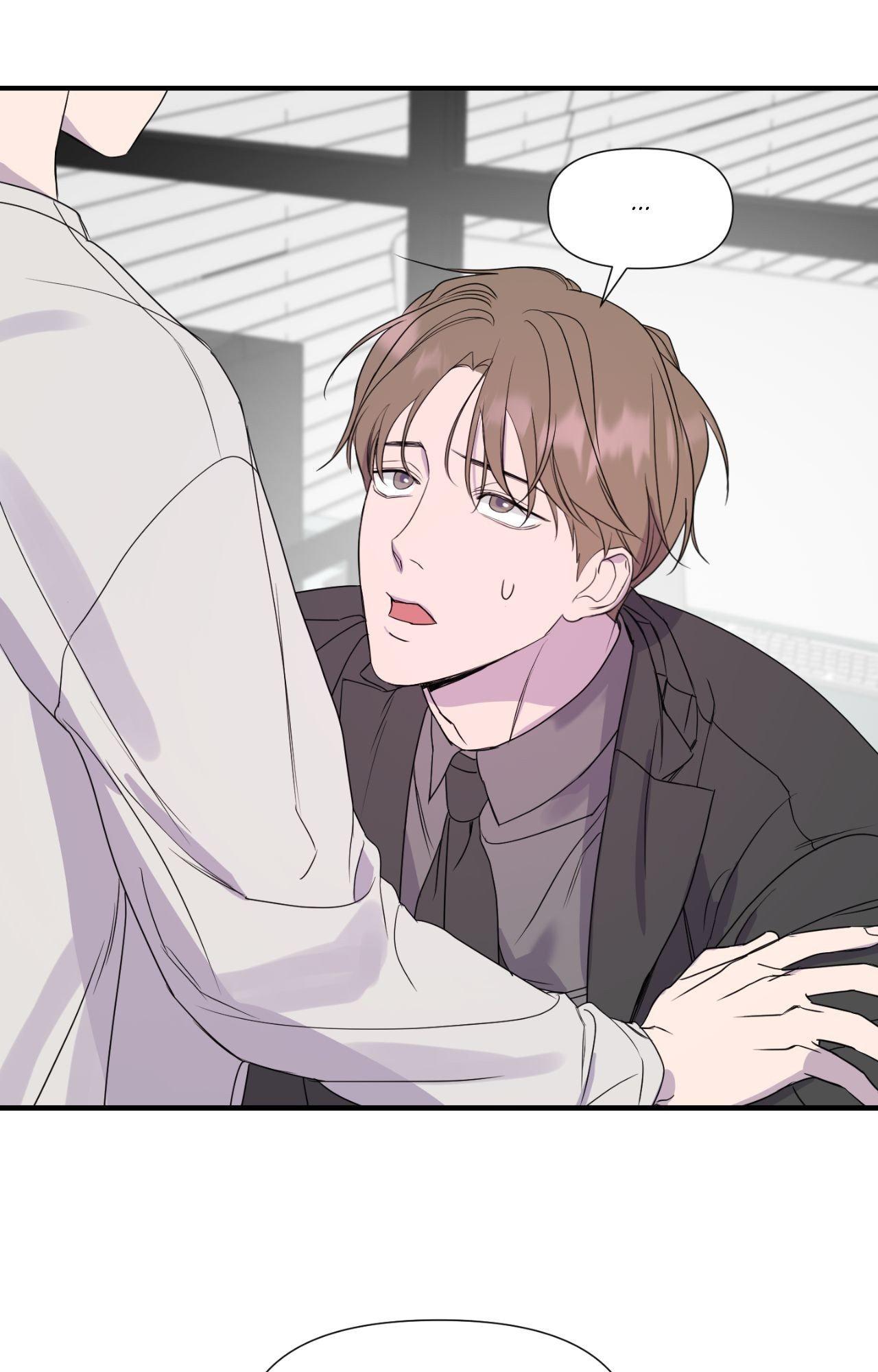 Read Imitation Gold chapter 28 image 41 on Lezhin