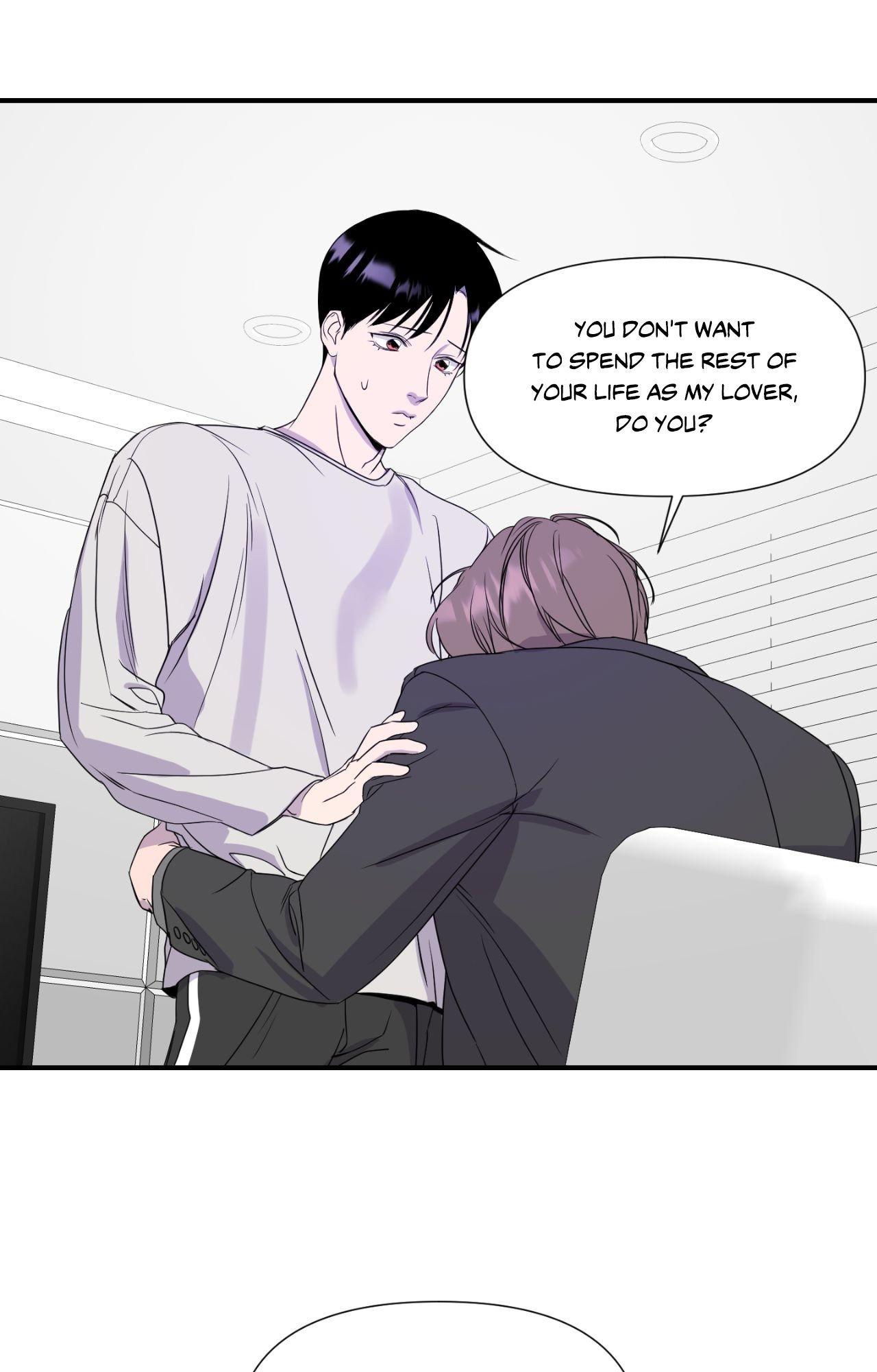 Read Imitation Gold chapter 28 image 43 on Lezhin
