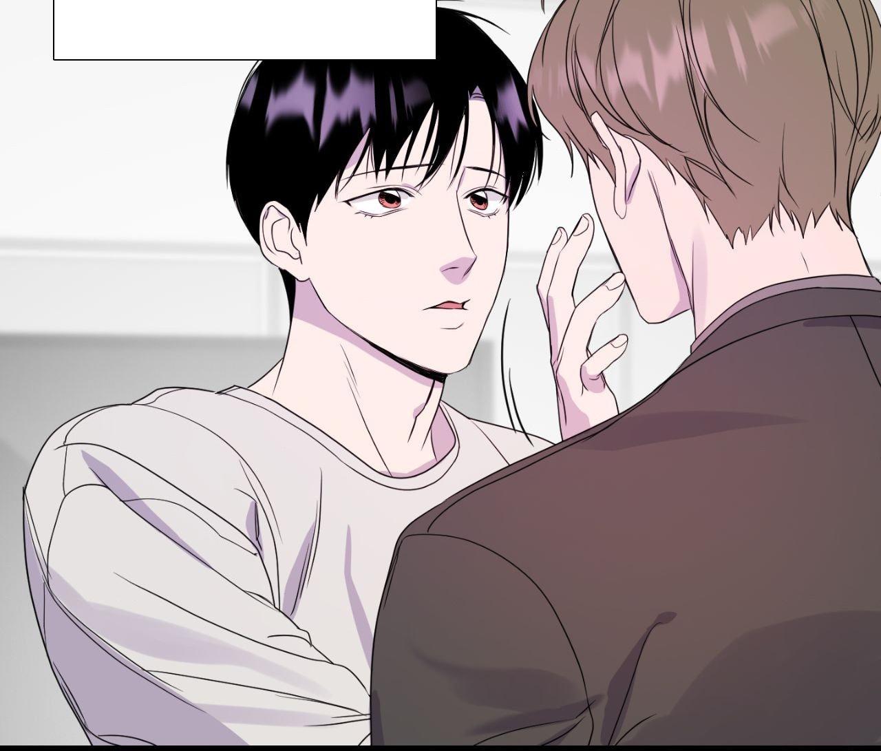 Read Imitation Gold chapter 28 image 63 on Lezhin