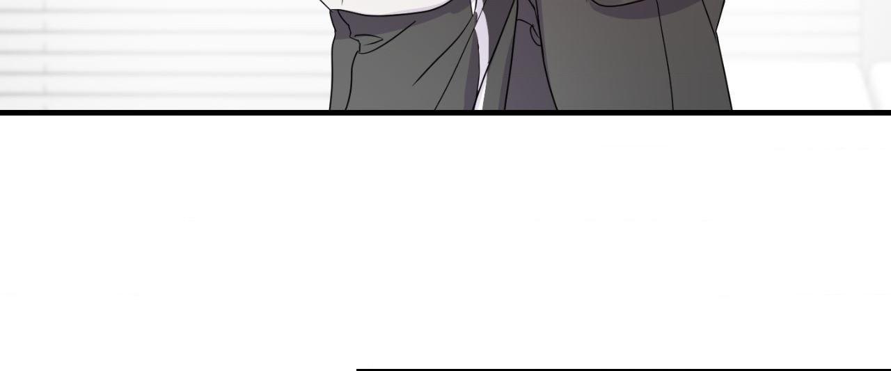 Read Imitation Gold chapter 28 image 68 on Lezhin