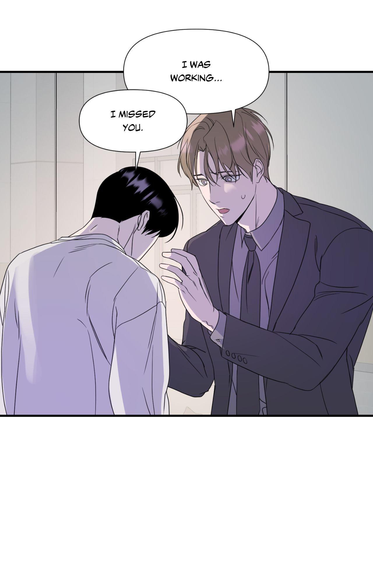 Read Imitation Gold chapter 28 image 9 on Lezhin