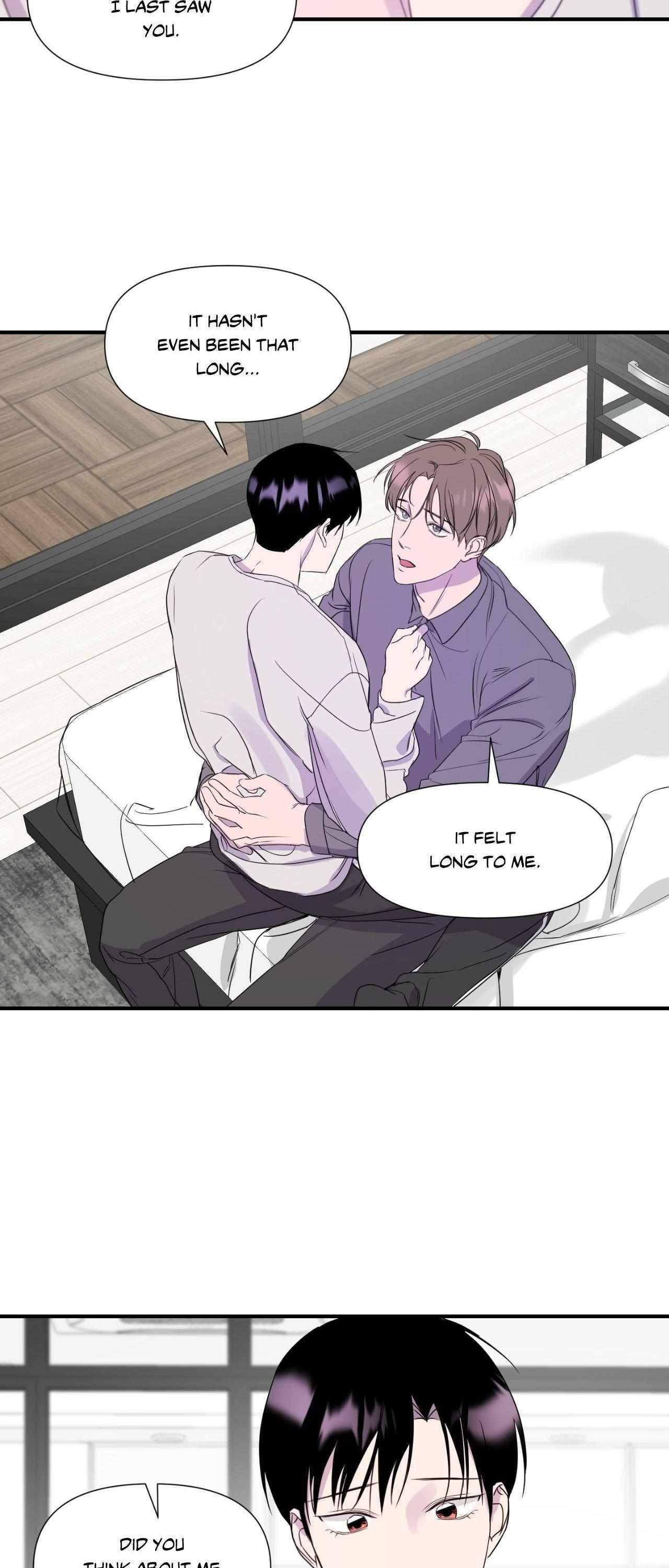 Read Imitation Gold chapter 29 image 10 on Lezhin