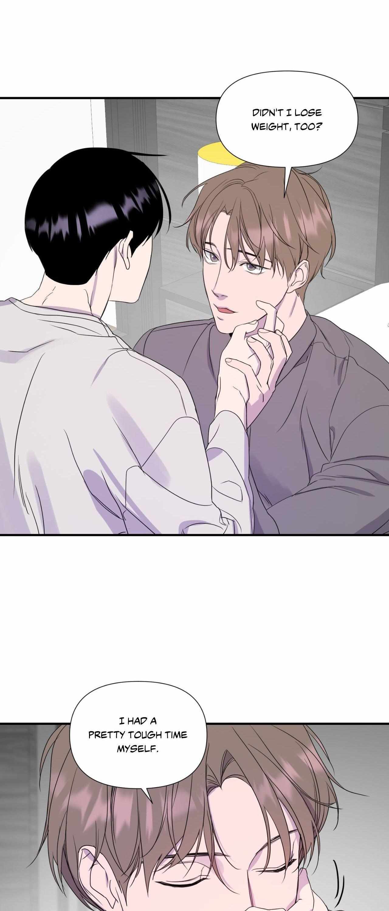 Read Imitation Gold chapter 29 image 12 on Lezhin