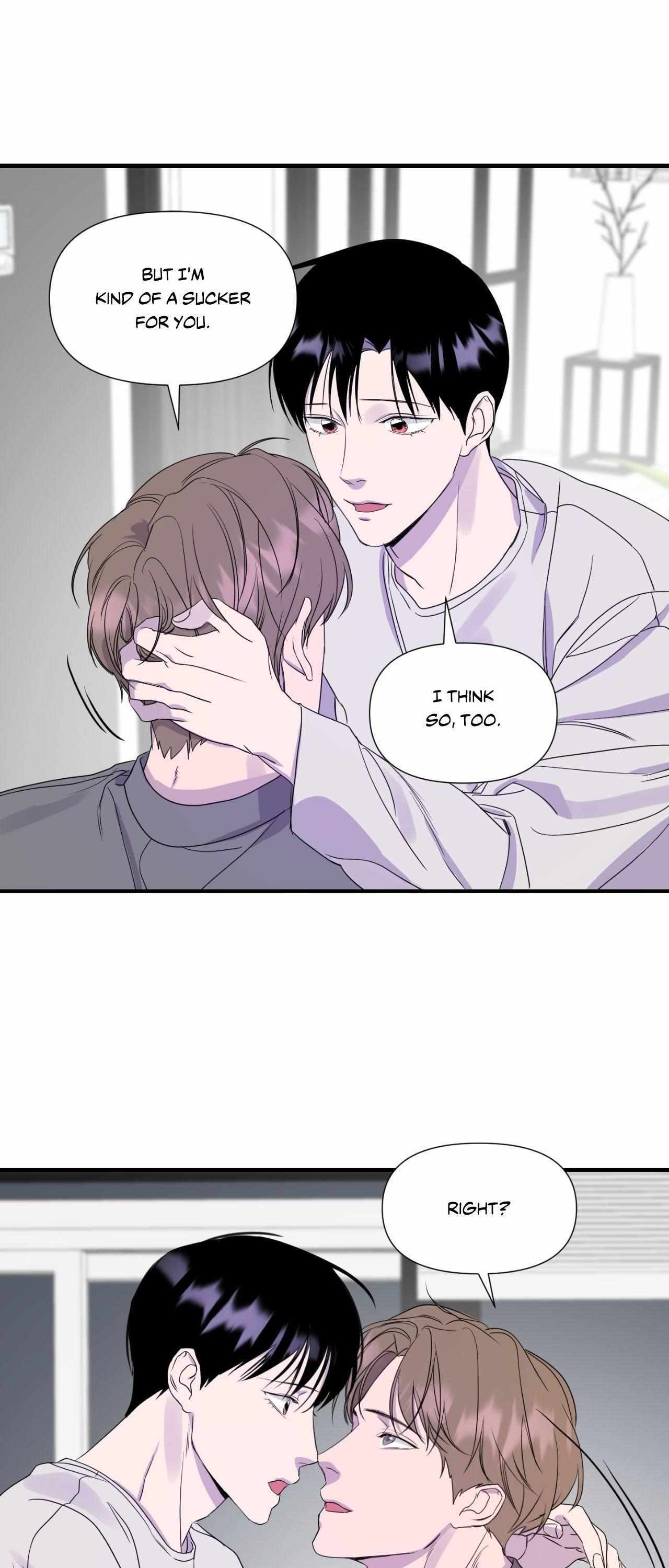 Read Imitation Gold chapter 29 image 14 on Lezhin
