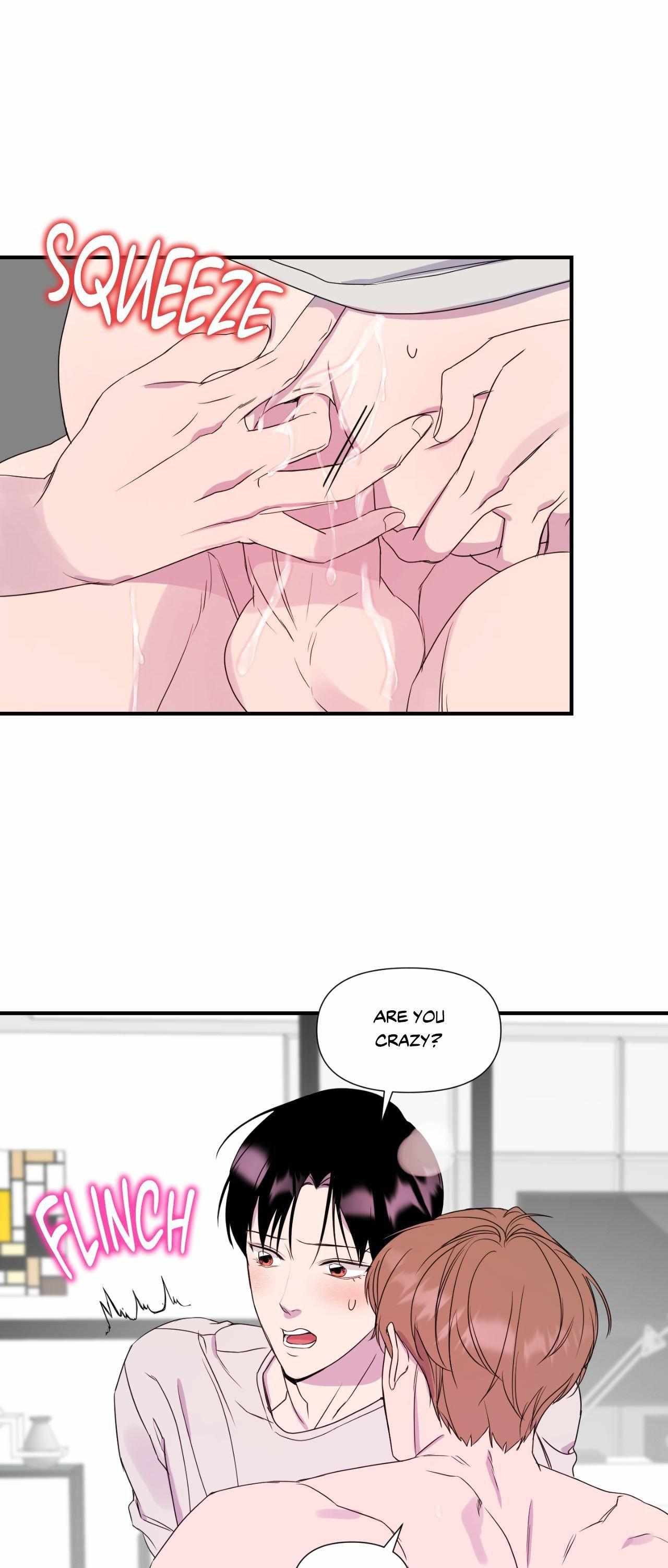 Read Imitation Gold chapter 29 image 22 on Lezhin