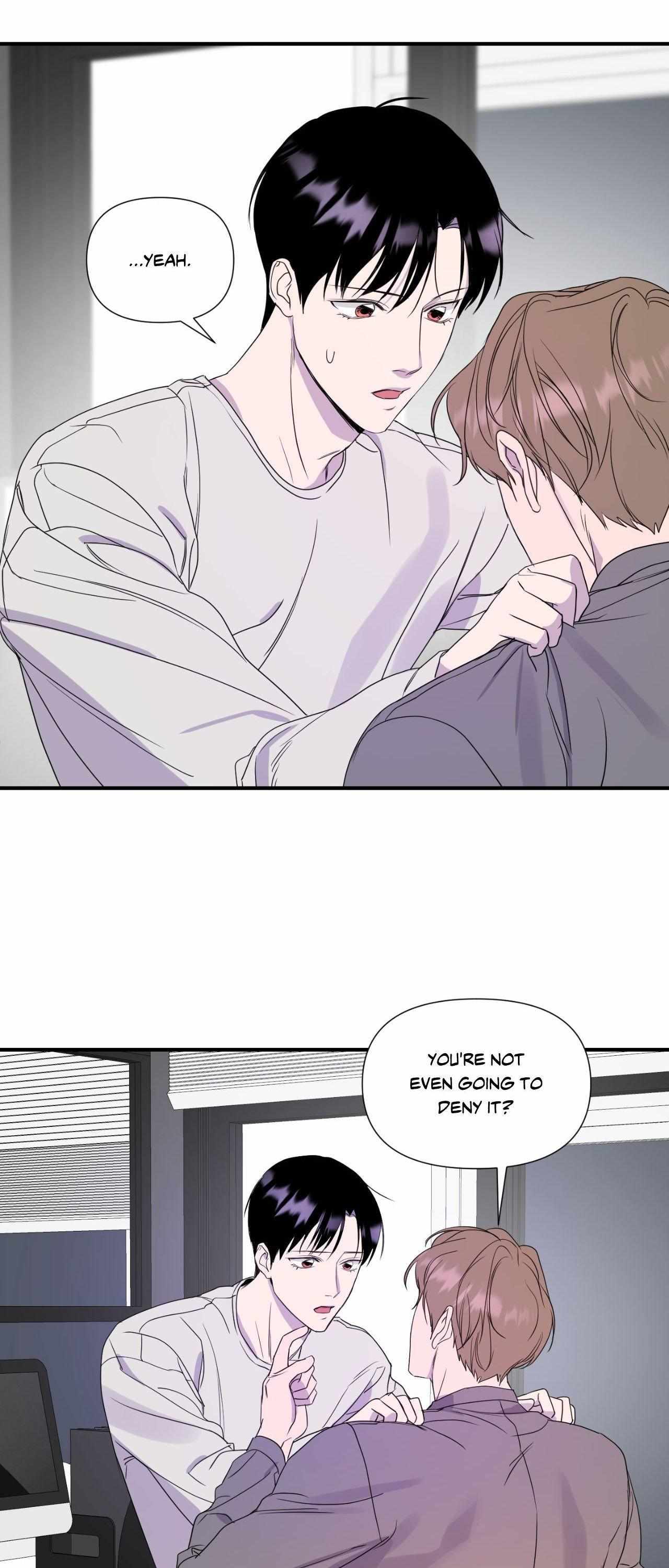 Read Imitation Gold chapter 29 image 8 on Lezhin