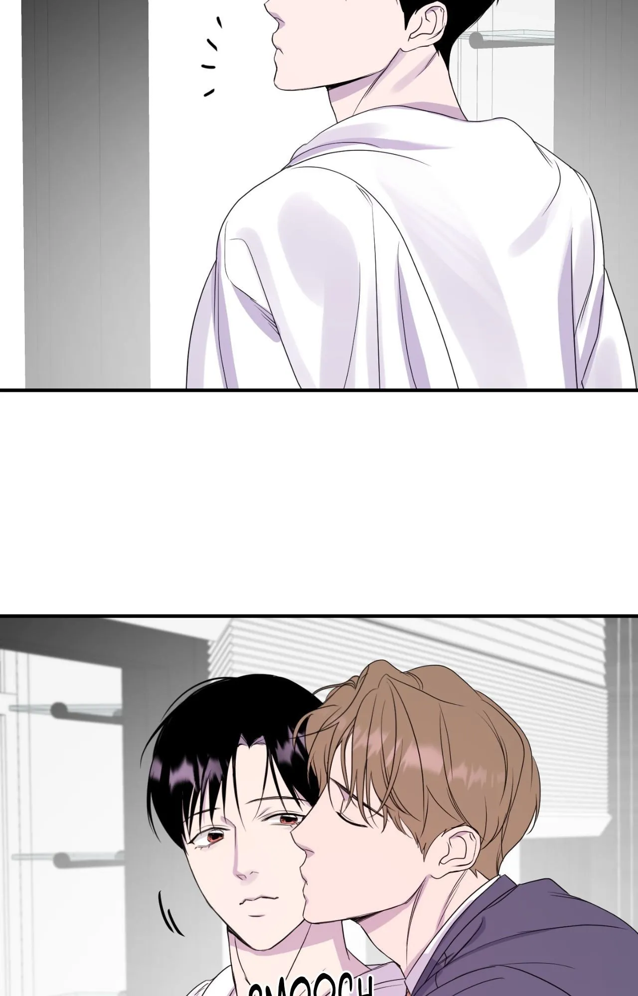 Read Imitation Gold chapter 30 image 12 on Lezhin