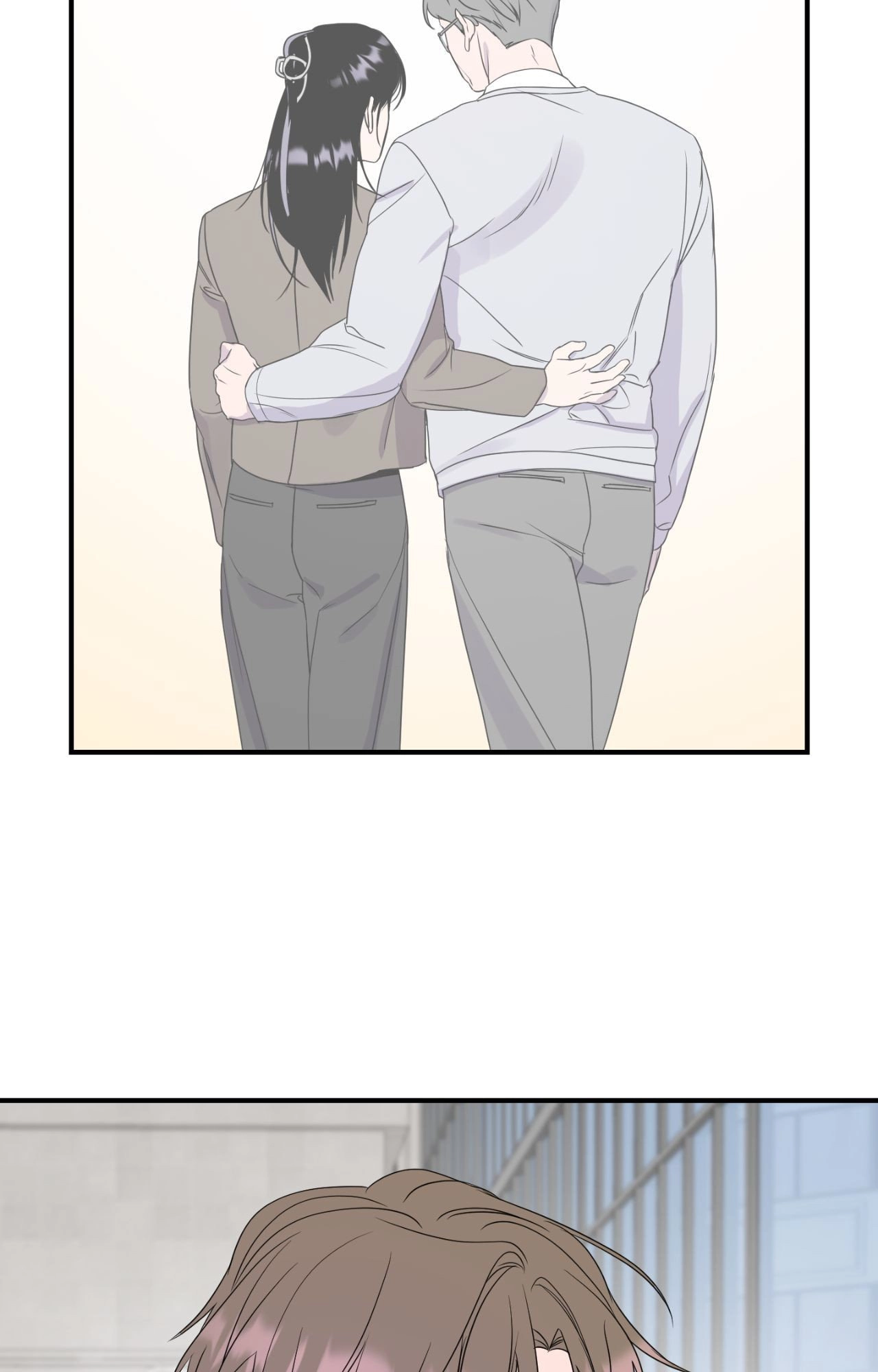 Read Imitation Gold chapter 30 image 47 on Lezhin