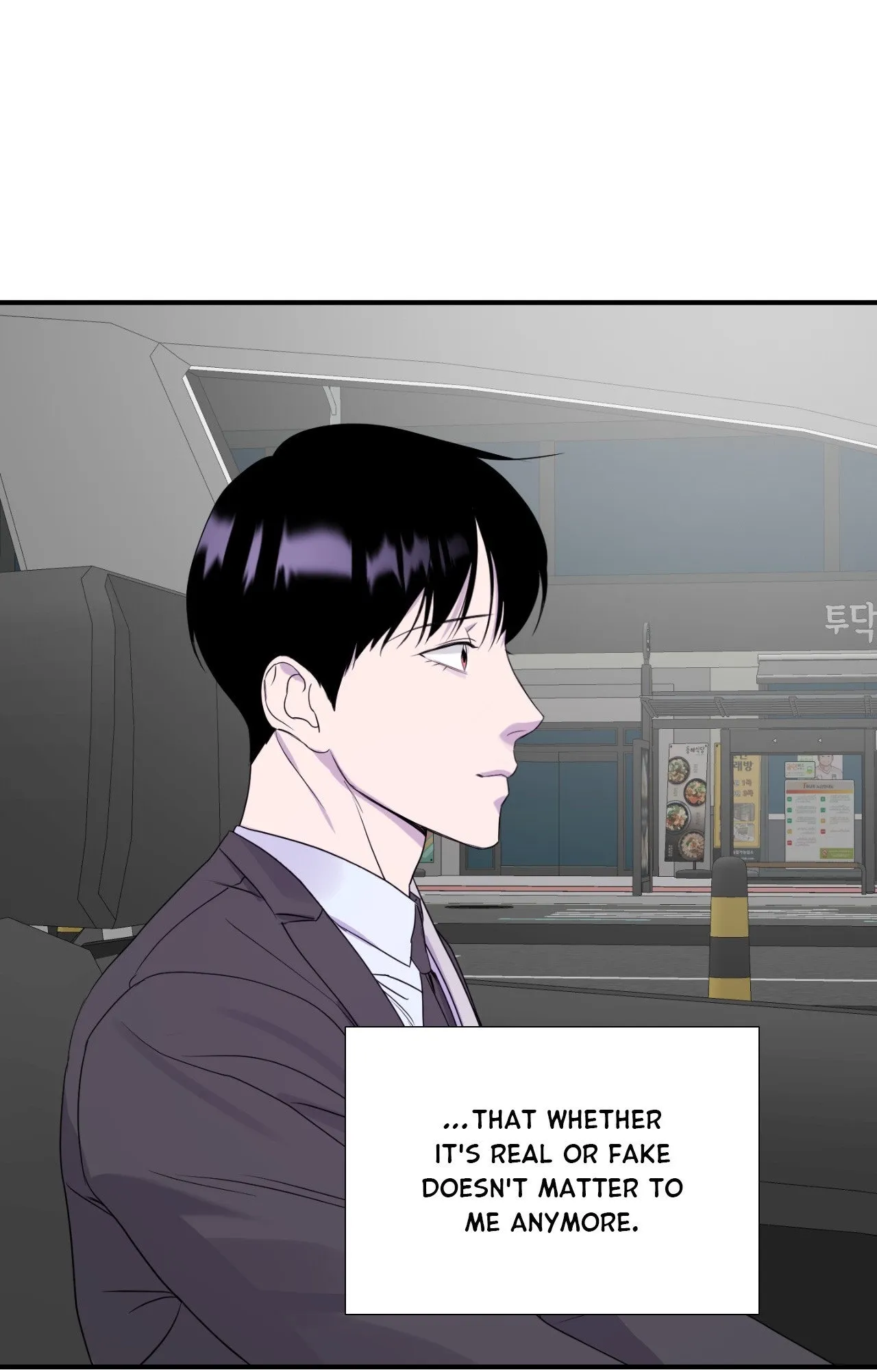 Read Imitation Gold chapter 30 image 59 on Lezhin