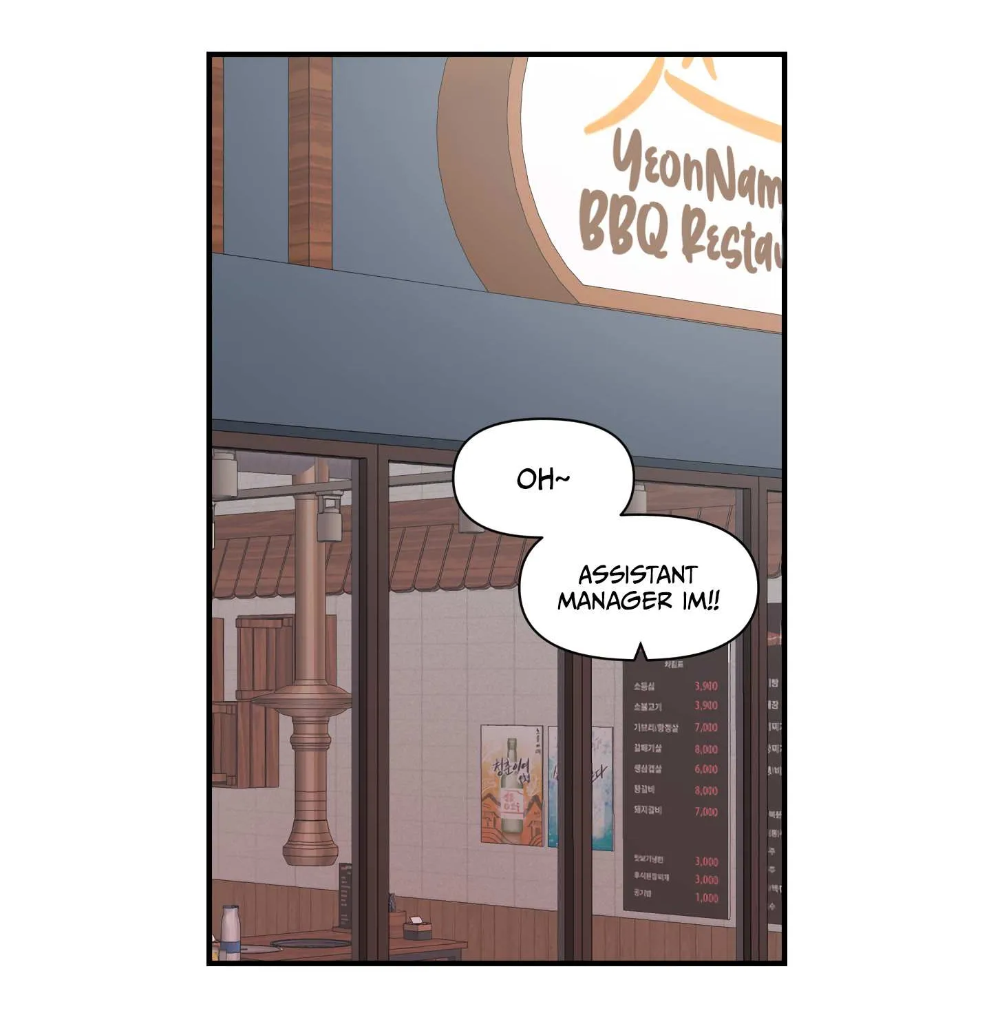 Read Imitation Gold chapter 4 image 28 on Lezhin