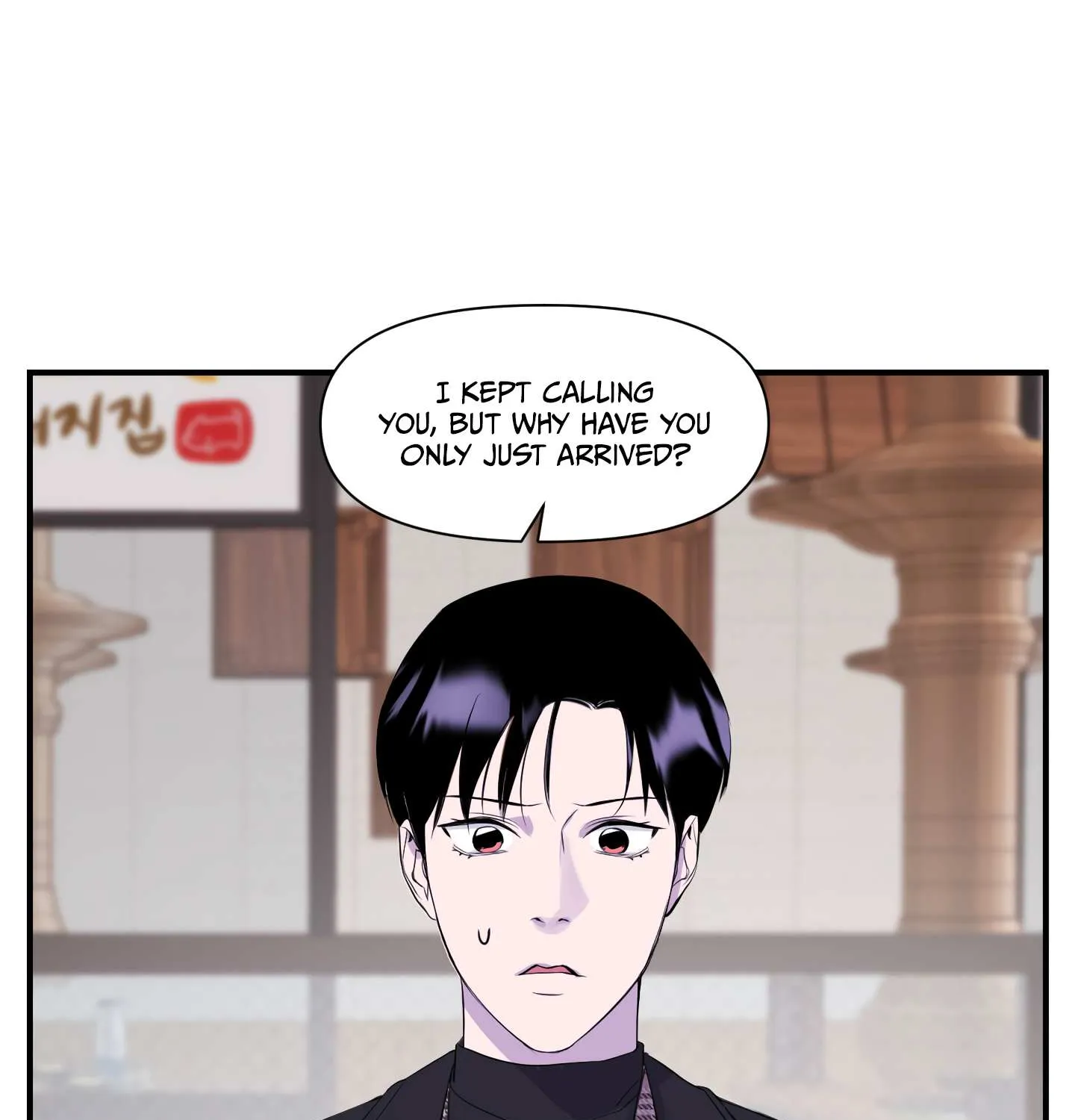Read Imitation Gold chapter 4 image 29 on Lezhin