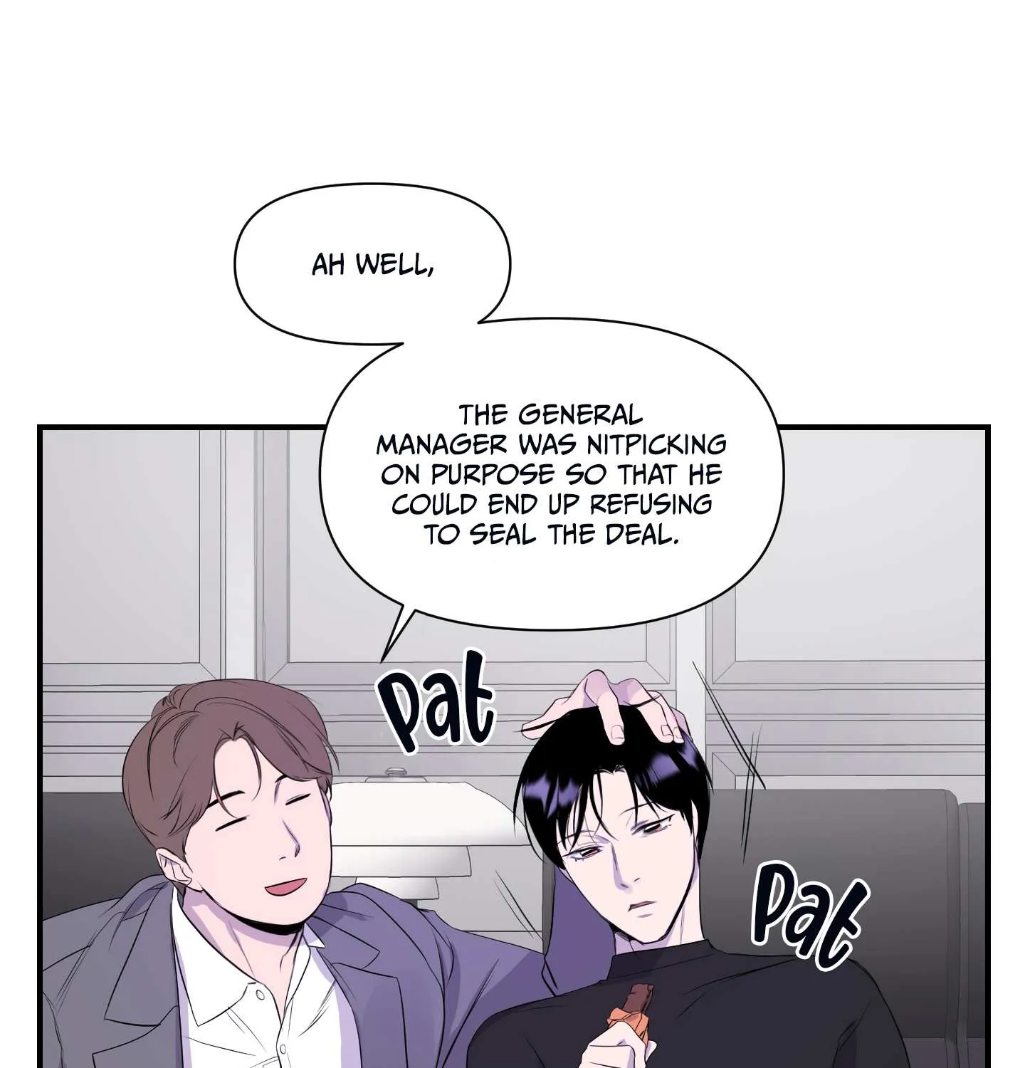 Read Imitation Gold chapter 4 image 7 on Lezhin