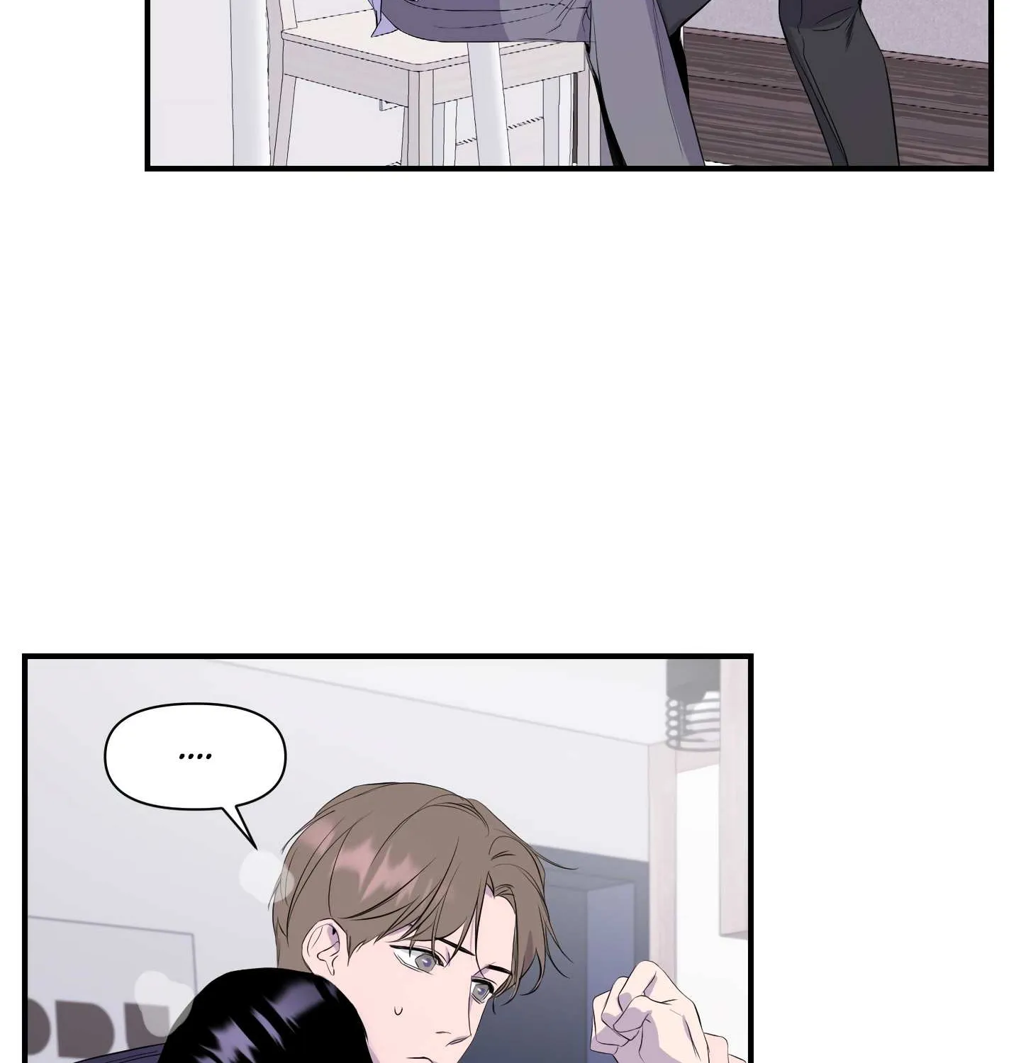 Read Imitation Gold chapter 5 image 104 on Lezhin