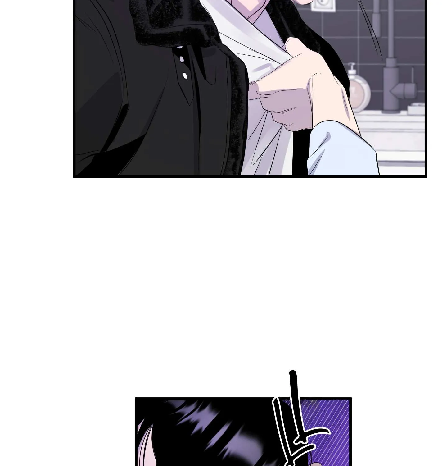 Read Imitation Gold chapter 5 image 110 on Lezhin