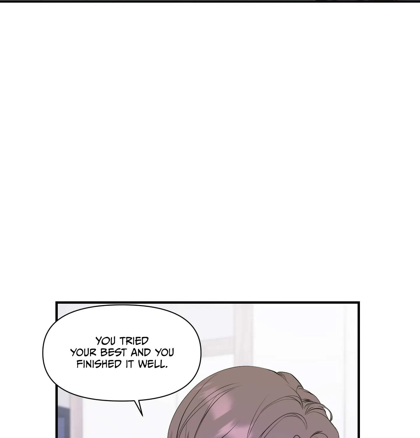Read Imitation Gold chapter 5 image 90 on Lezhin