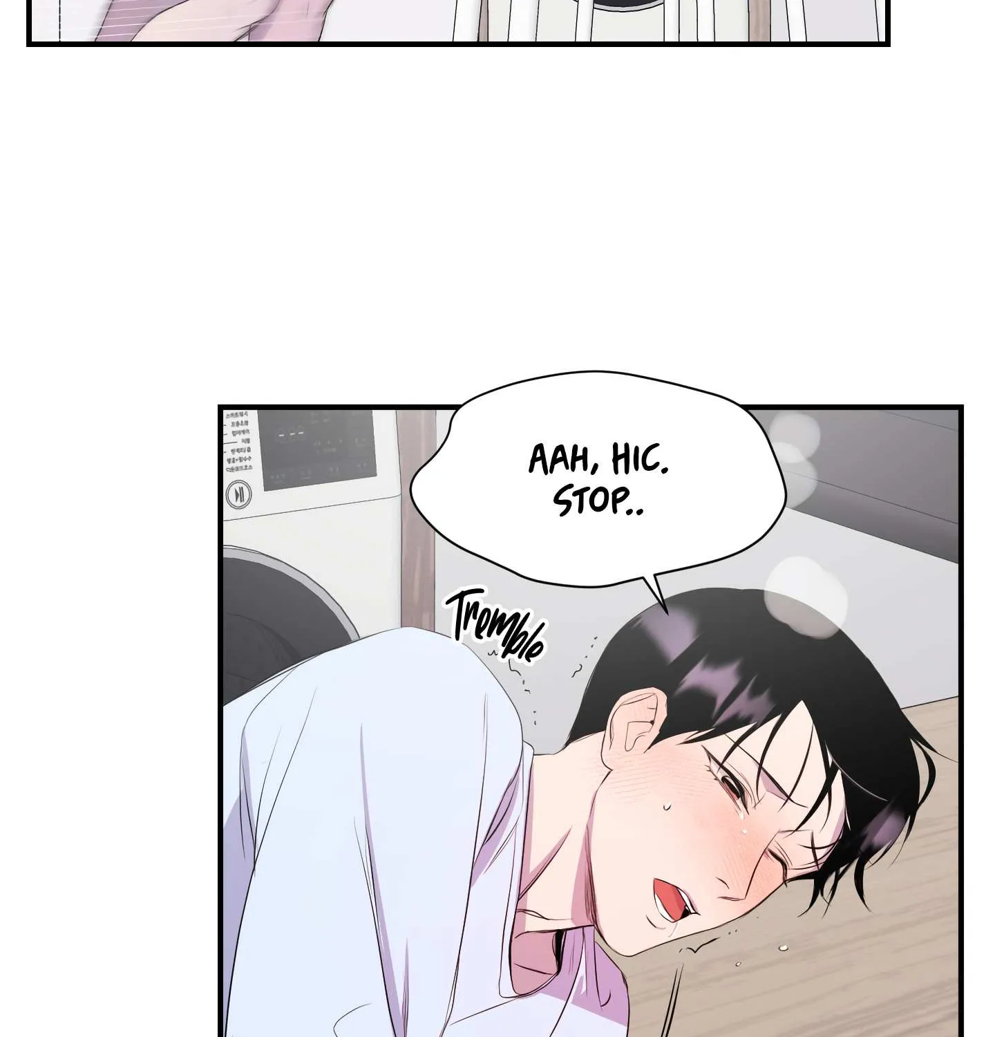 Read Imitation Gold chapter 6 image 12 on Lezhin