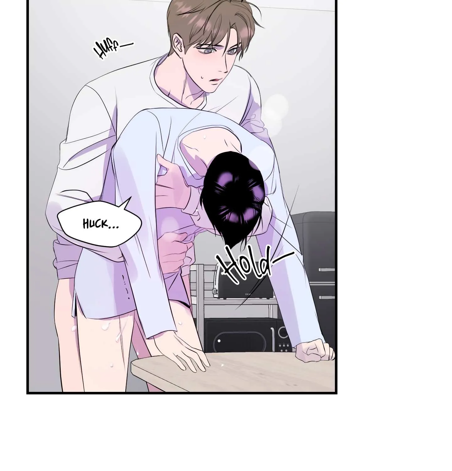 Read Imitation Gold chapter 6 image 18 on Lezhin