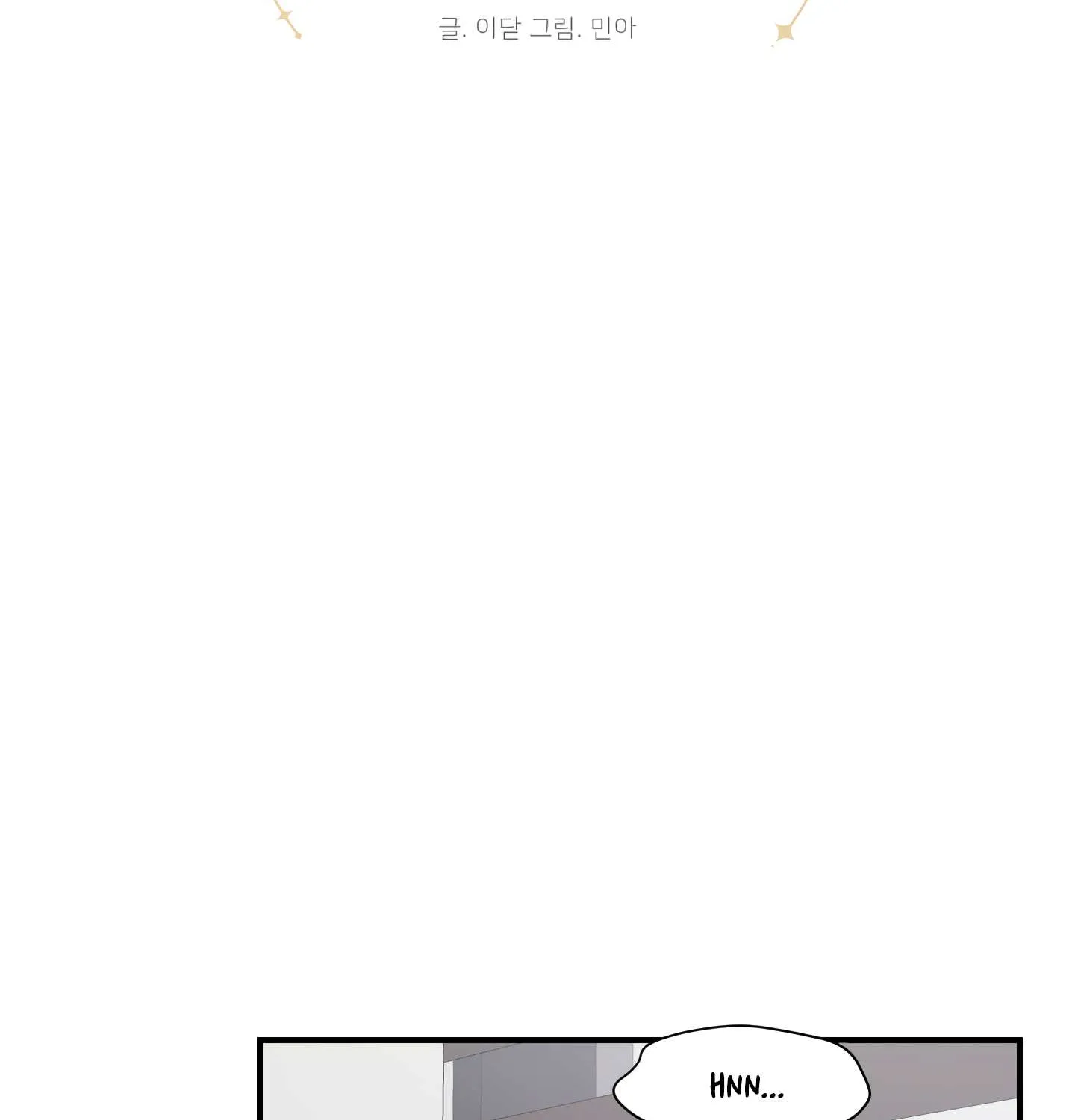 Read Imitation Gold chapter 6 image 4 on Lezhin