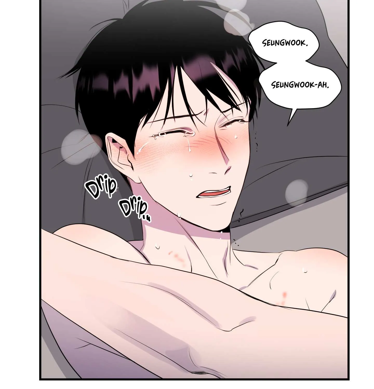 Read Imitation Gold chapter 6 image 52 on Lezhin