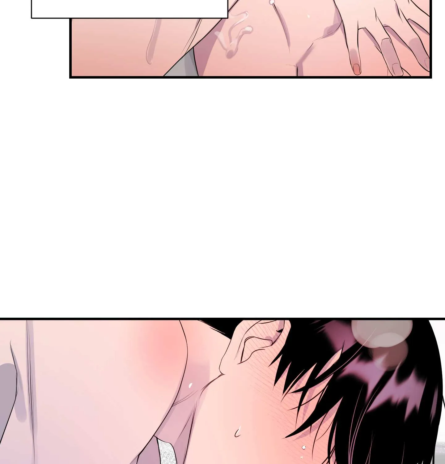 Read Imitation Gold chapter 6 image 64 on Lezhin