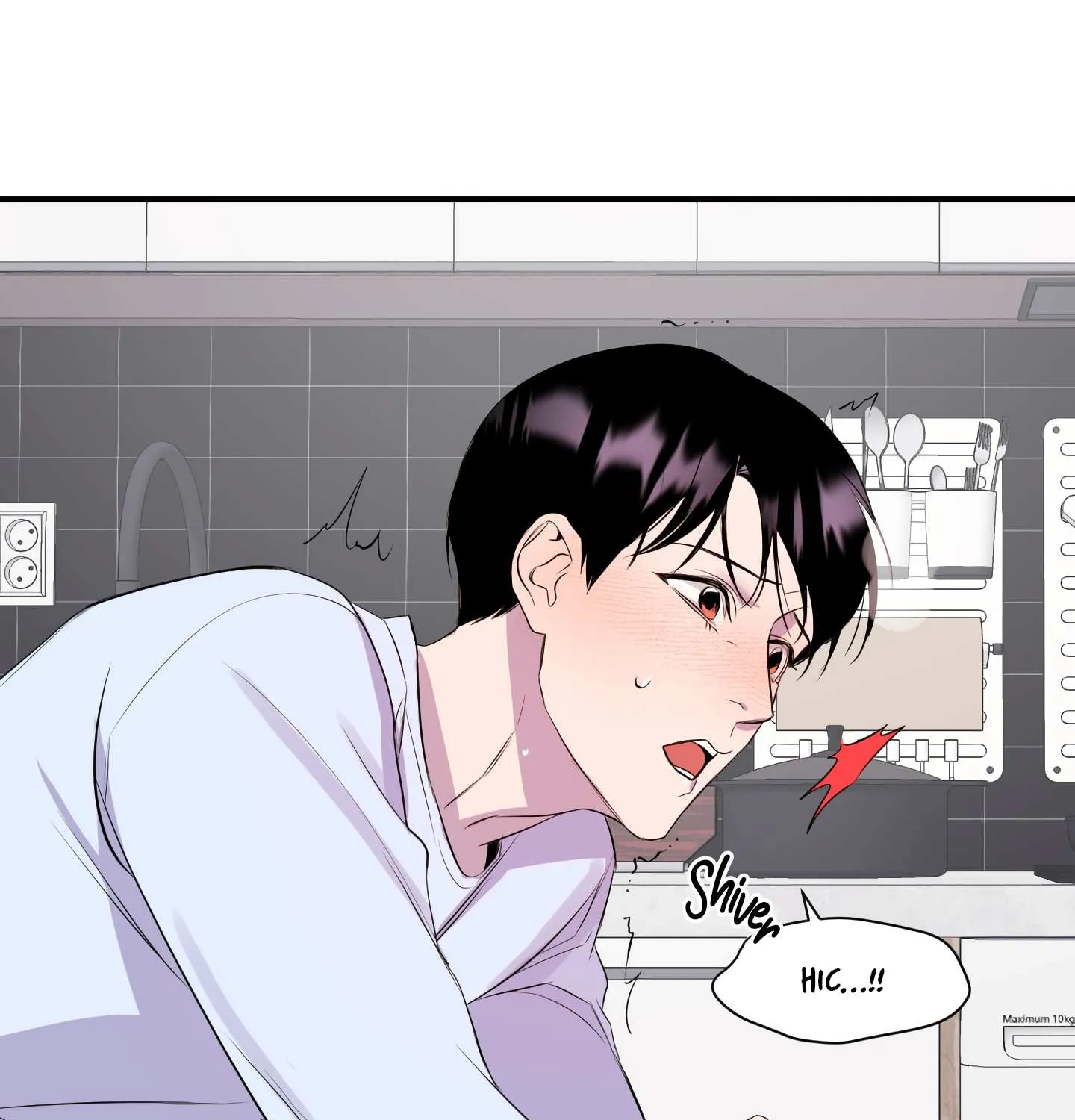 Read Imitation Gold chapter 6 image 7 on Lezhin