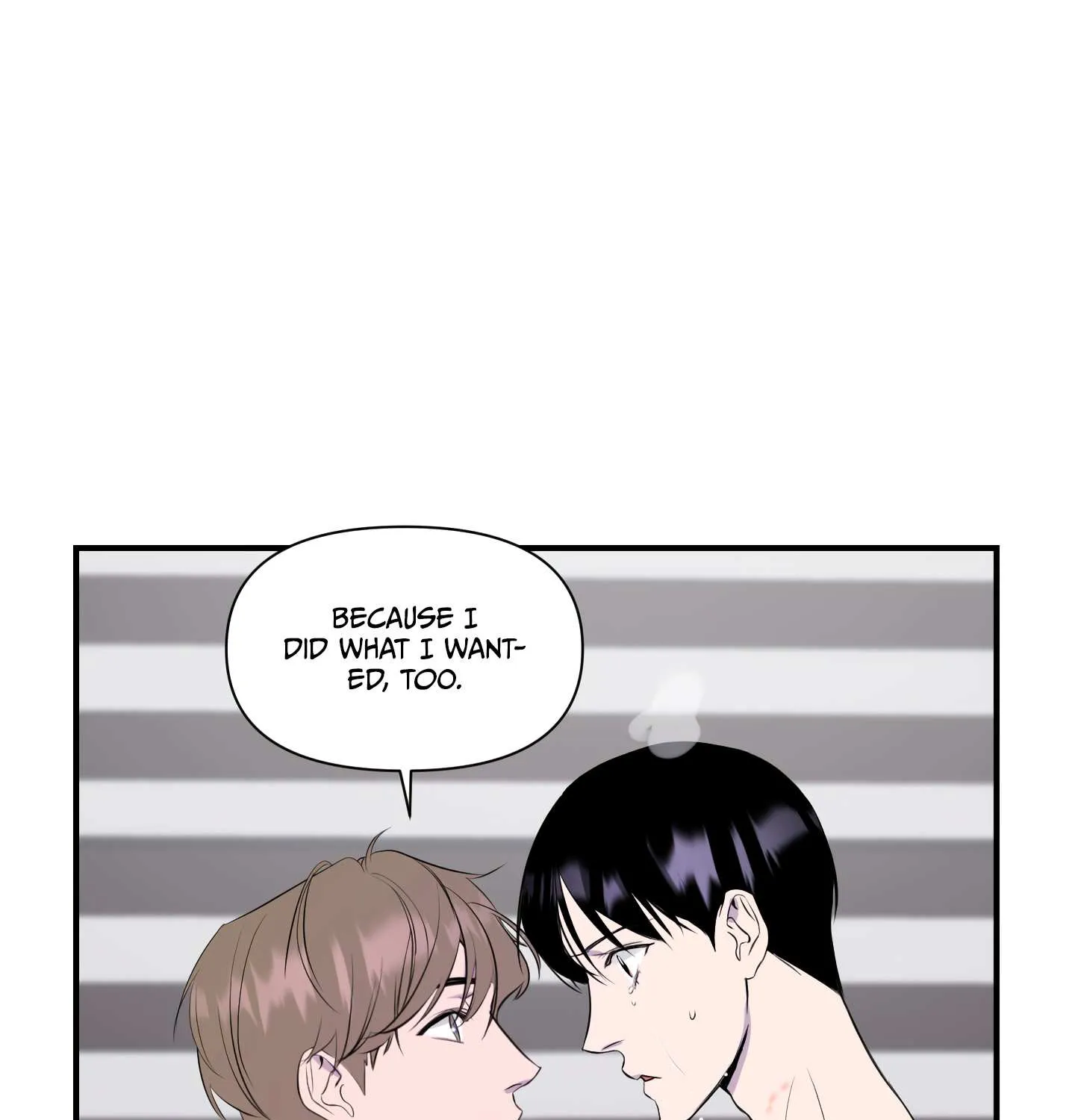 Read Imitation Gold chapter 6 image 79 on Lezhin