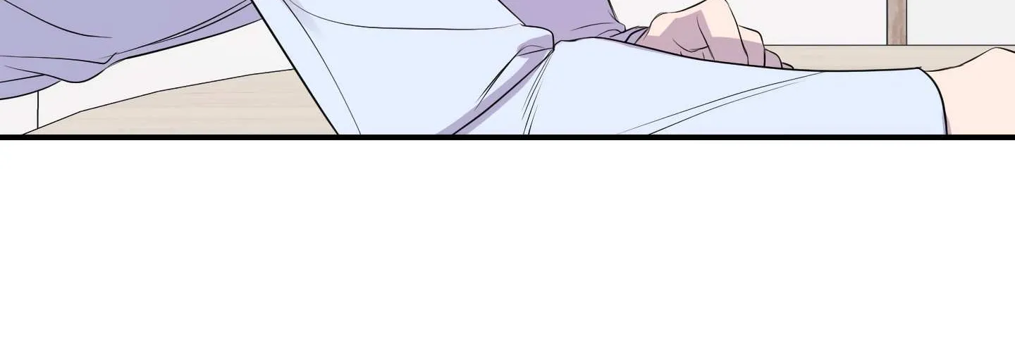 Read Imitation Gold chapter 6 image 8 on Lezhin