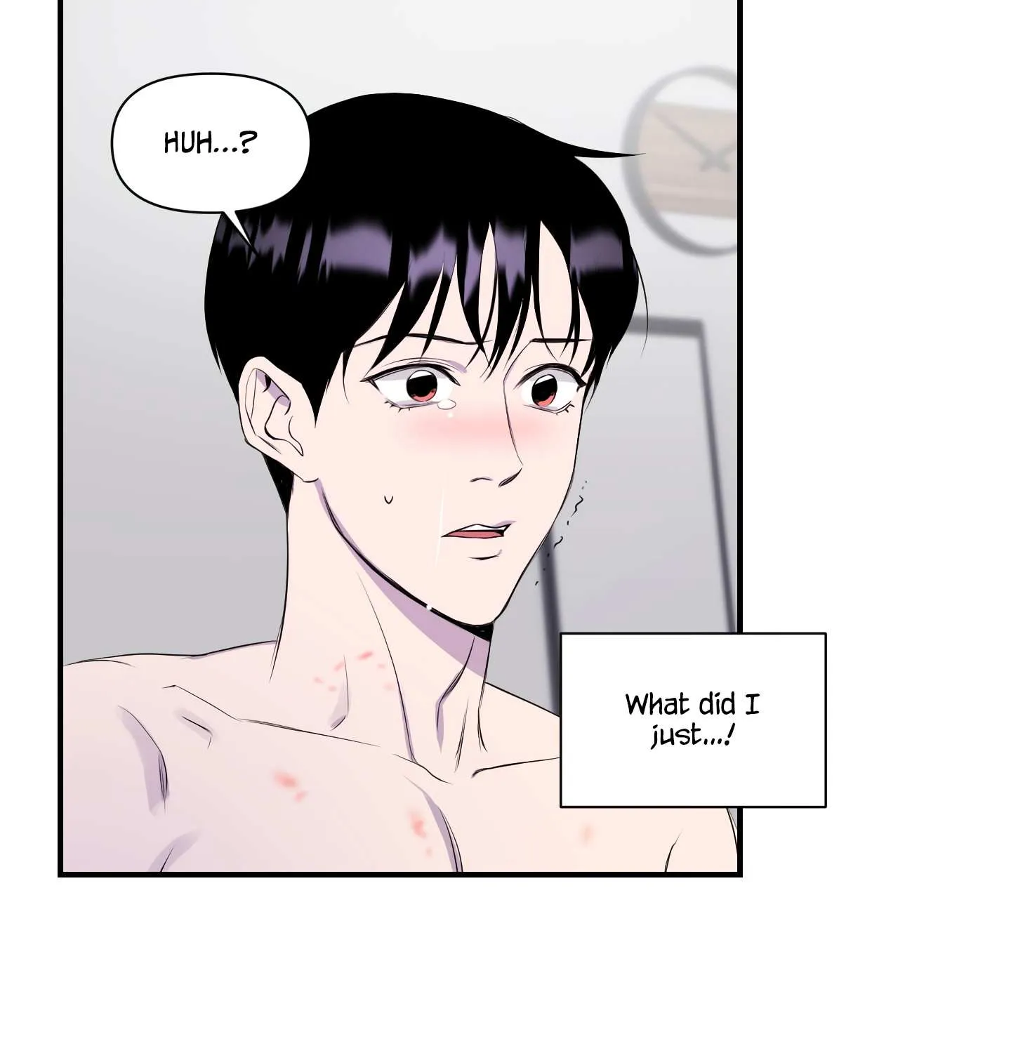 Read Imitation Gold chapter 6 image 81 on Lezhin