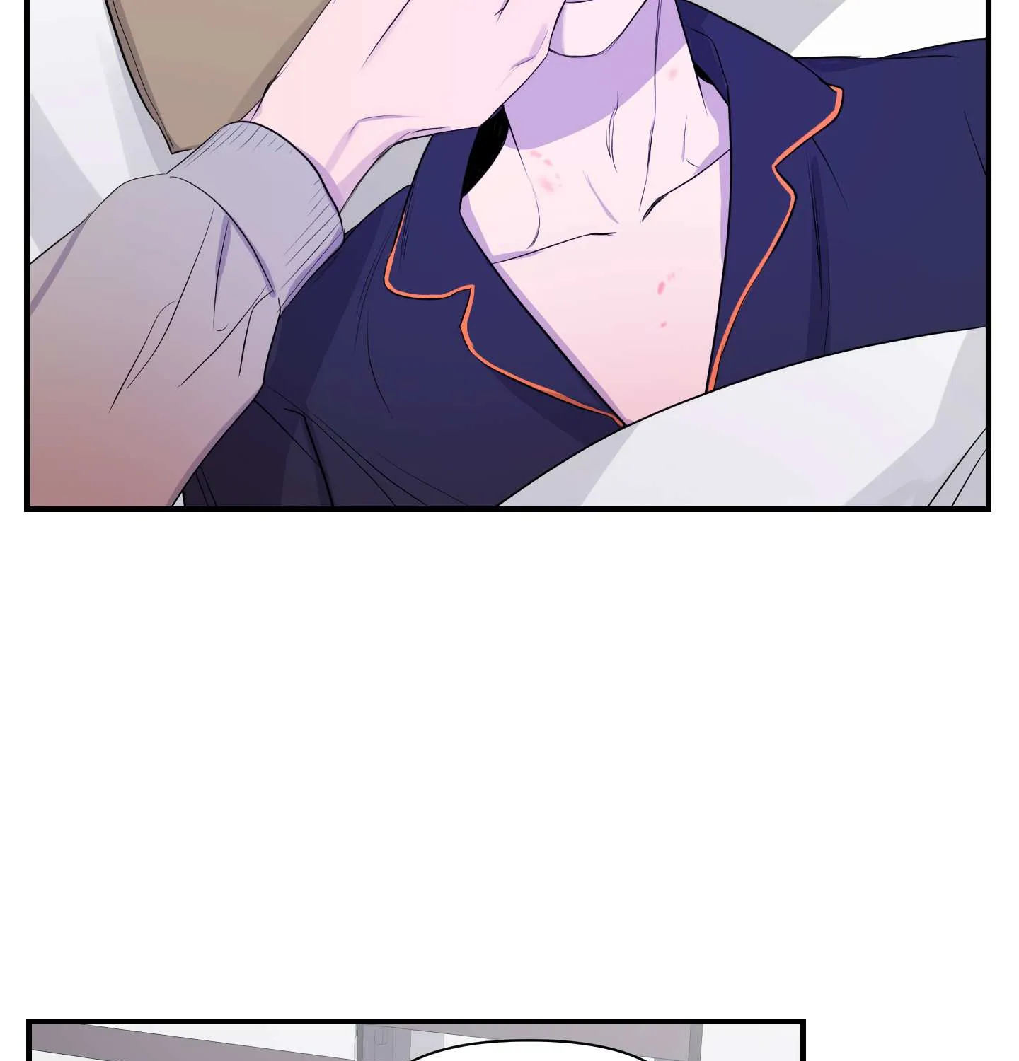 Read Imitation Gold chapter 7 image 71 on Lezhin