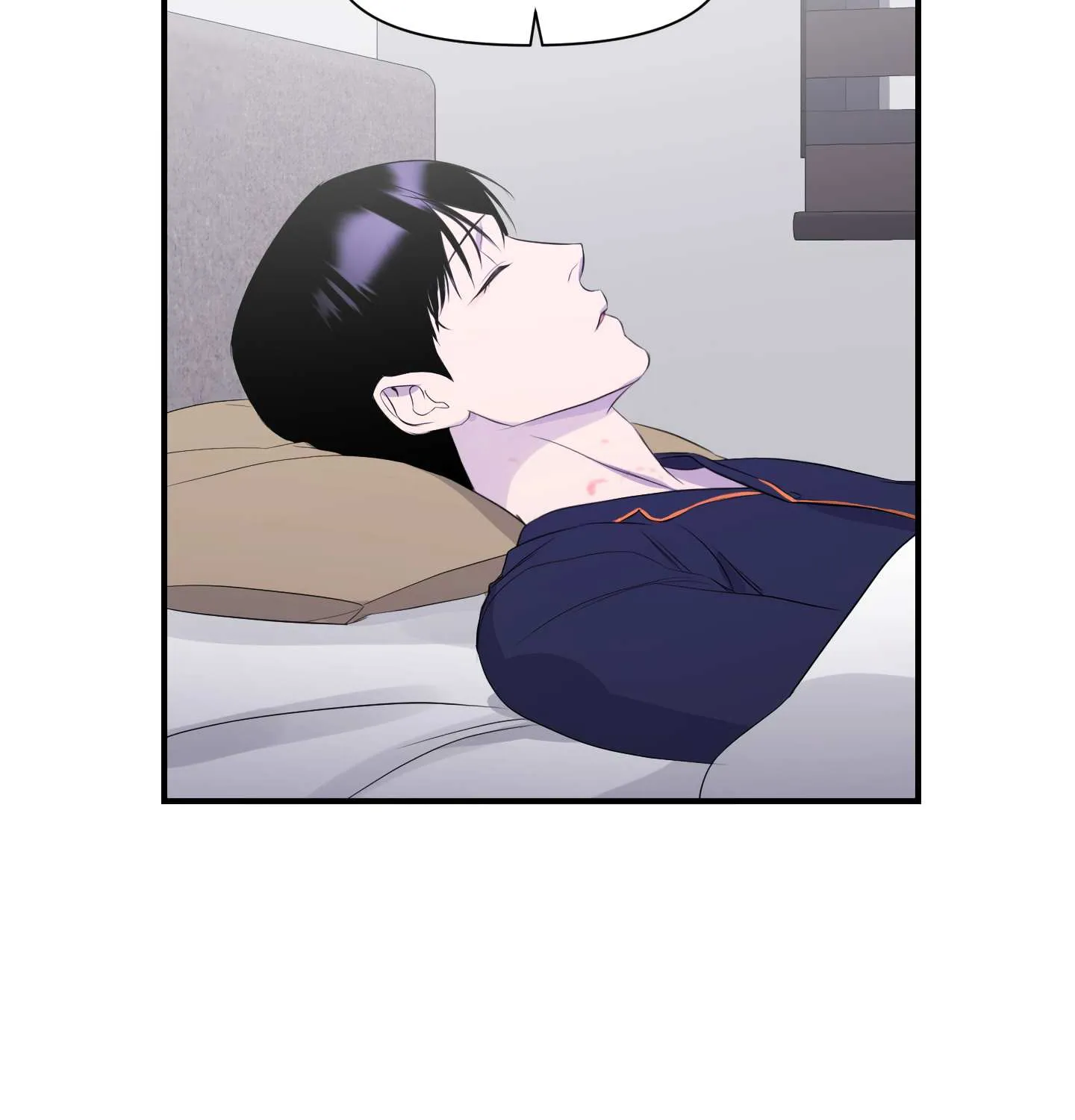 Read Imitation Gold chapter 7 image 77 on Lezhin