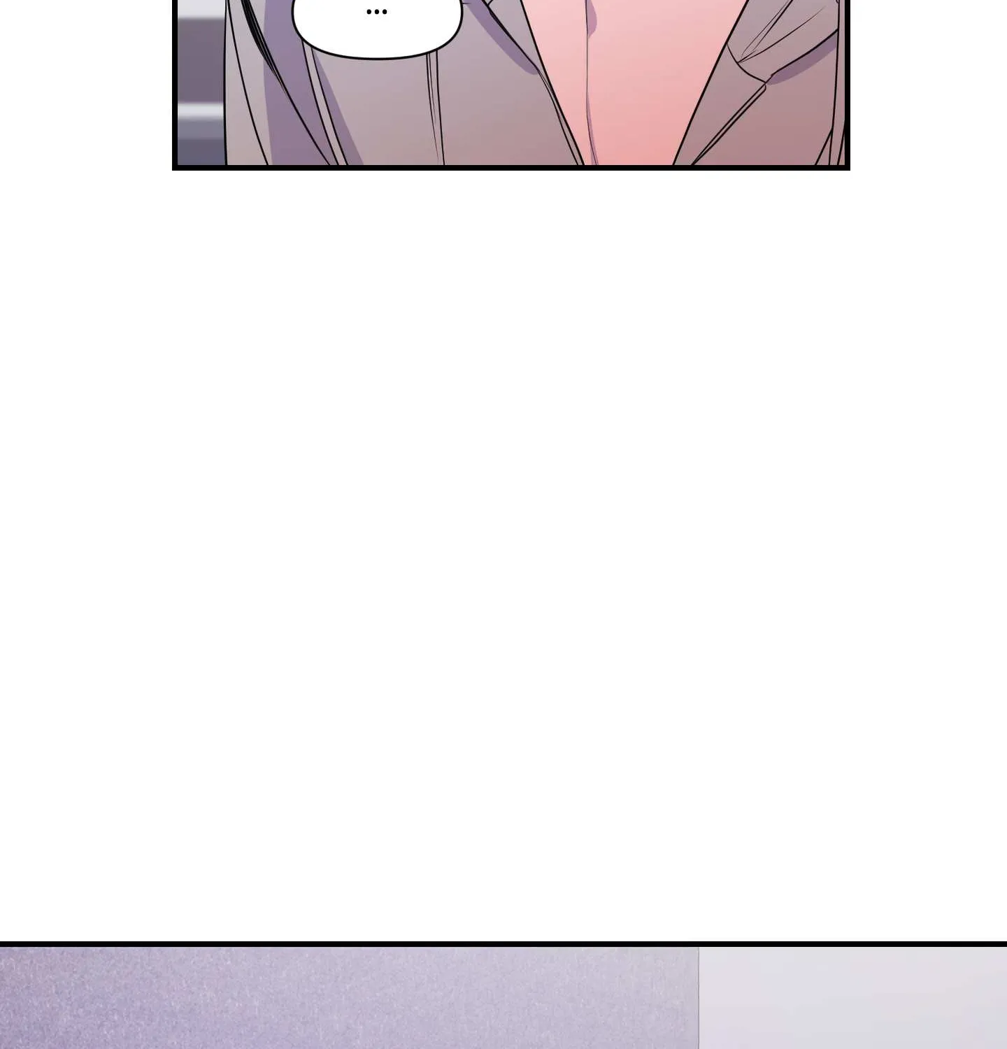 Read Imitation Gold chapter 7 image 82 on Lezhin