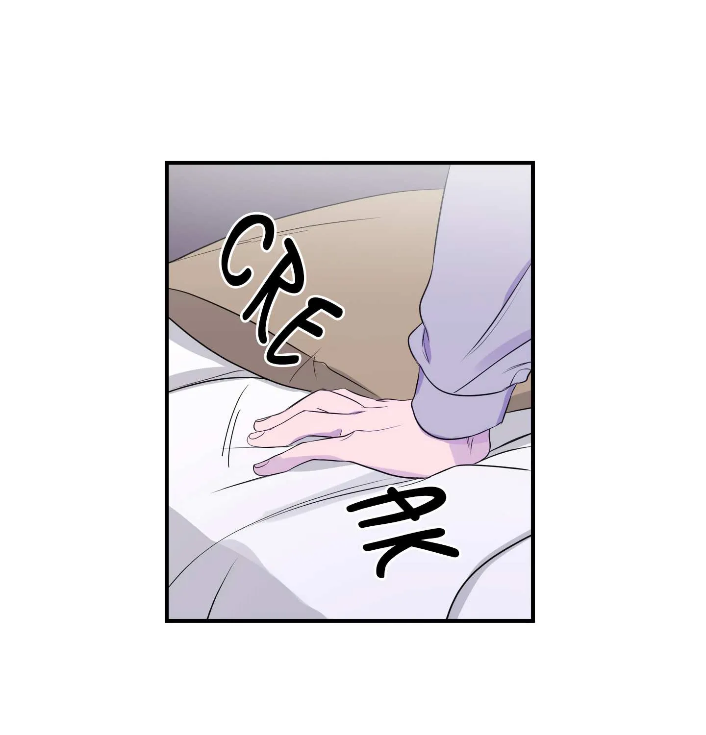 Read Imitation Gold chapter 7 image 84 on Lezhin